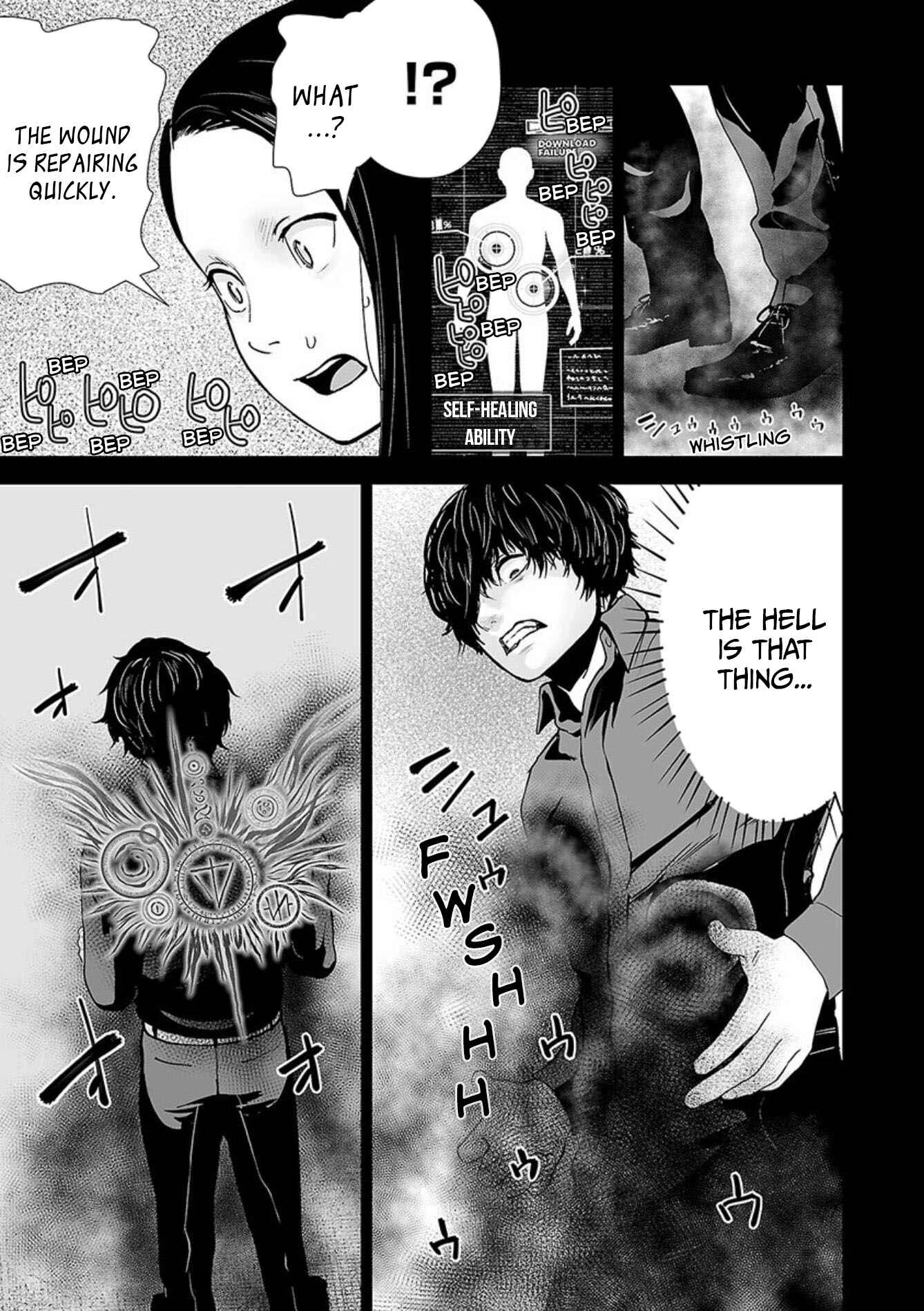 VS EVIL Chapter 26 - Page 4