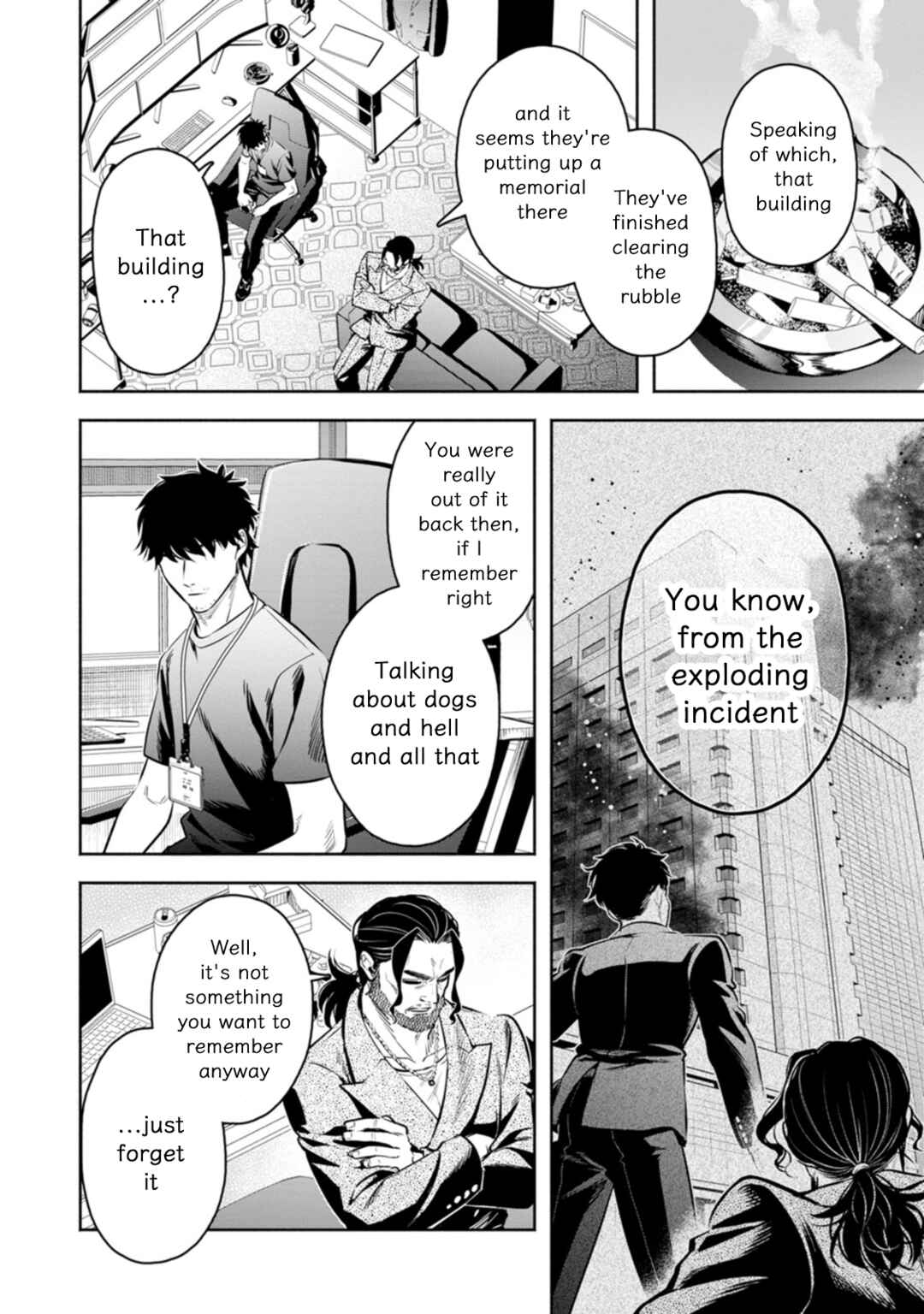 Maou-sama, Retry! R Chapter 50.5 - Page 5
