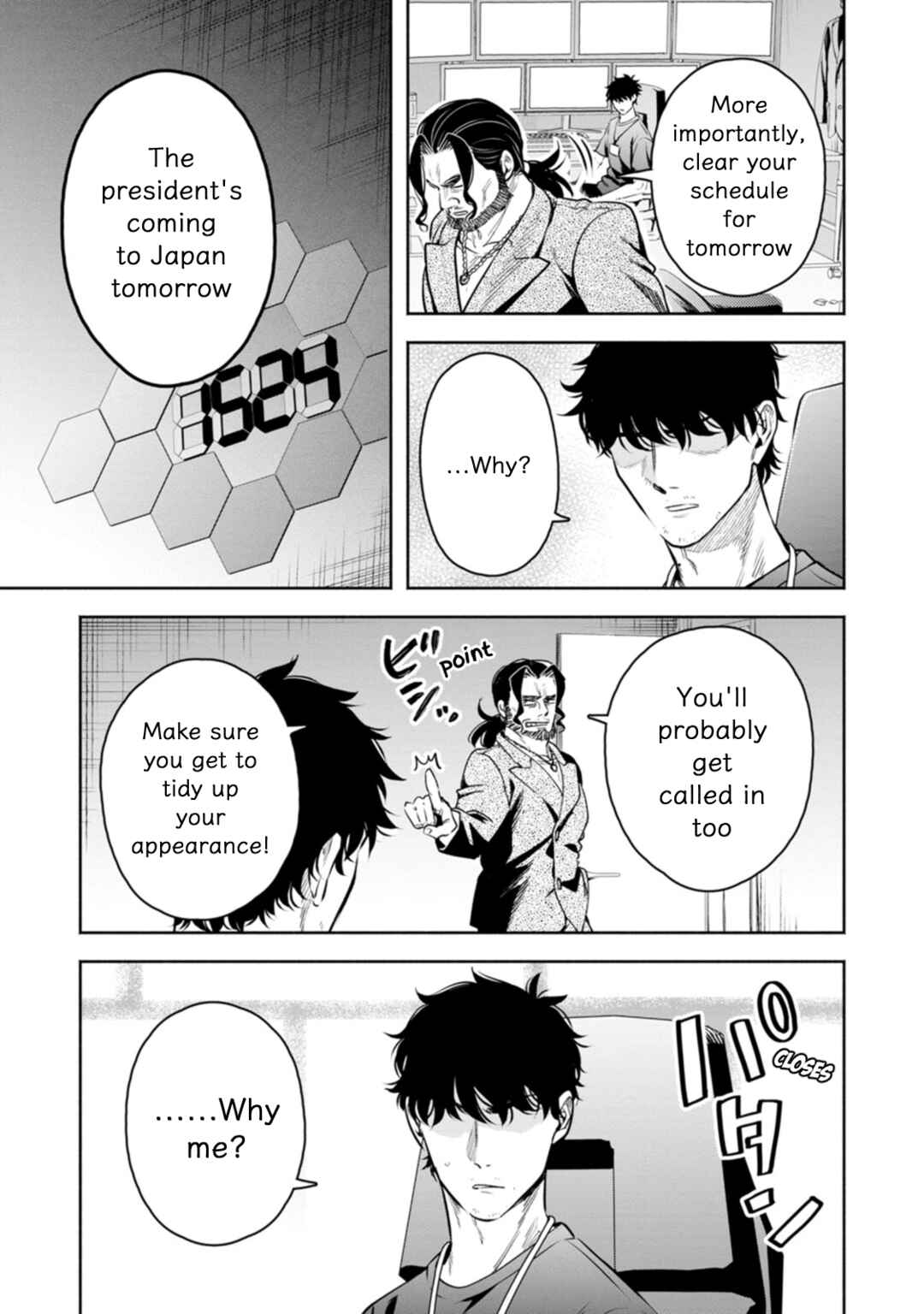 Maou-sama, Retry! R Chapter 50.5 - Page 6