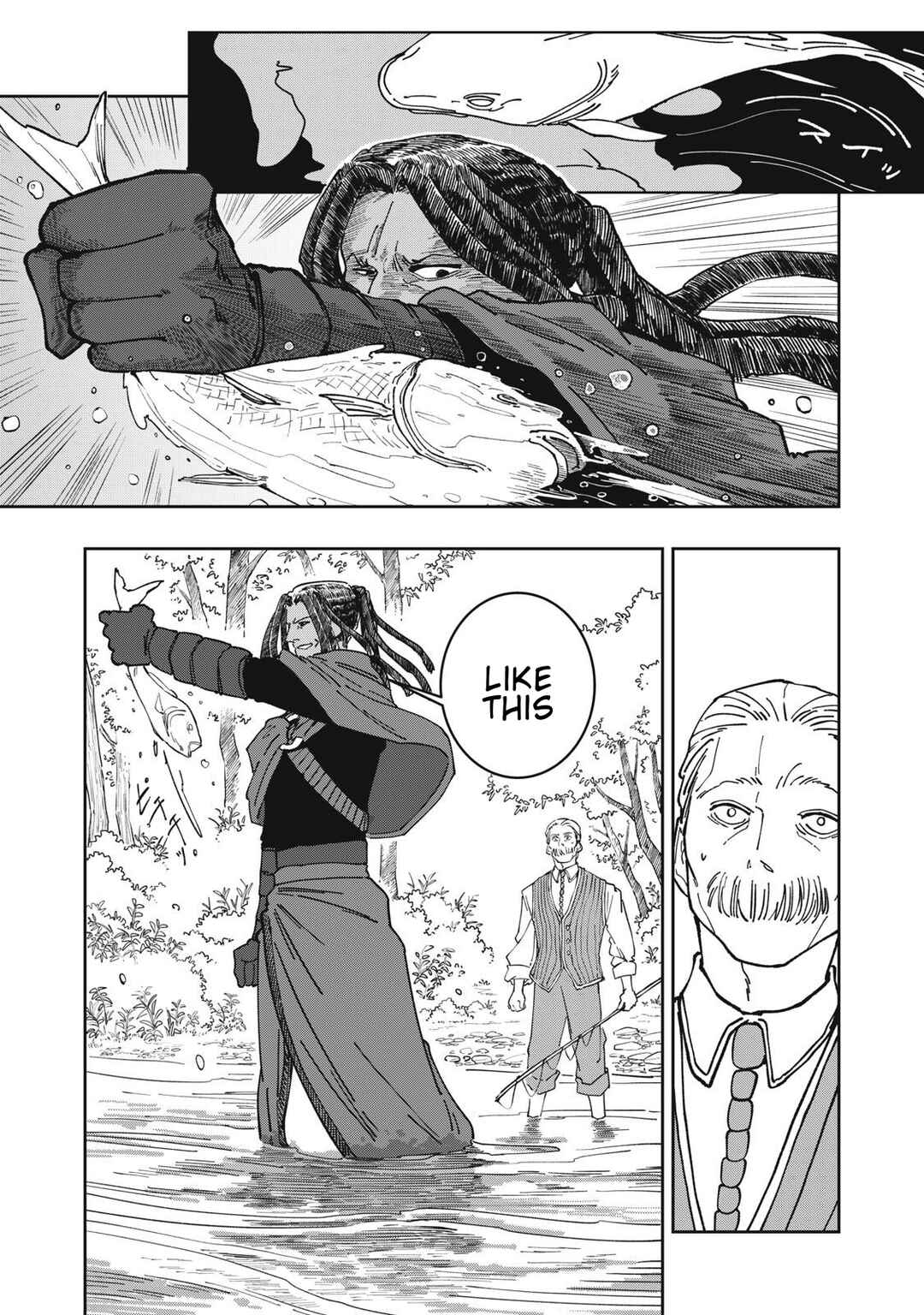 Isekai Henkyou Meshi Chapter 38 - Page 9