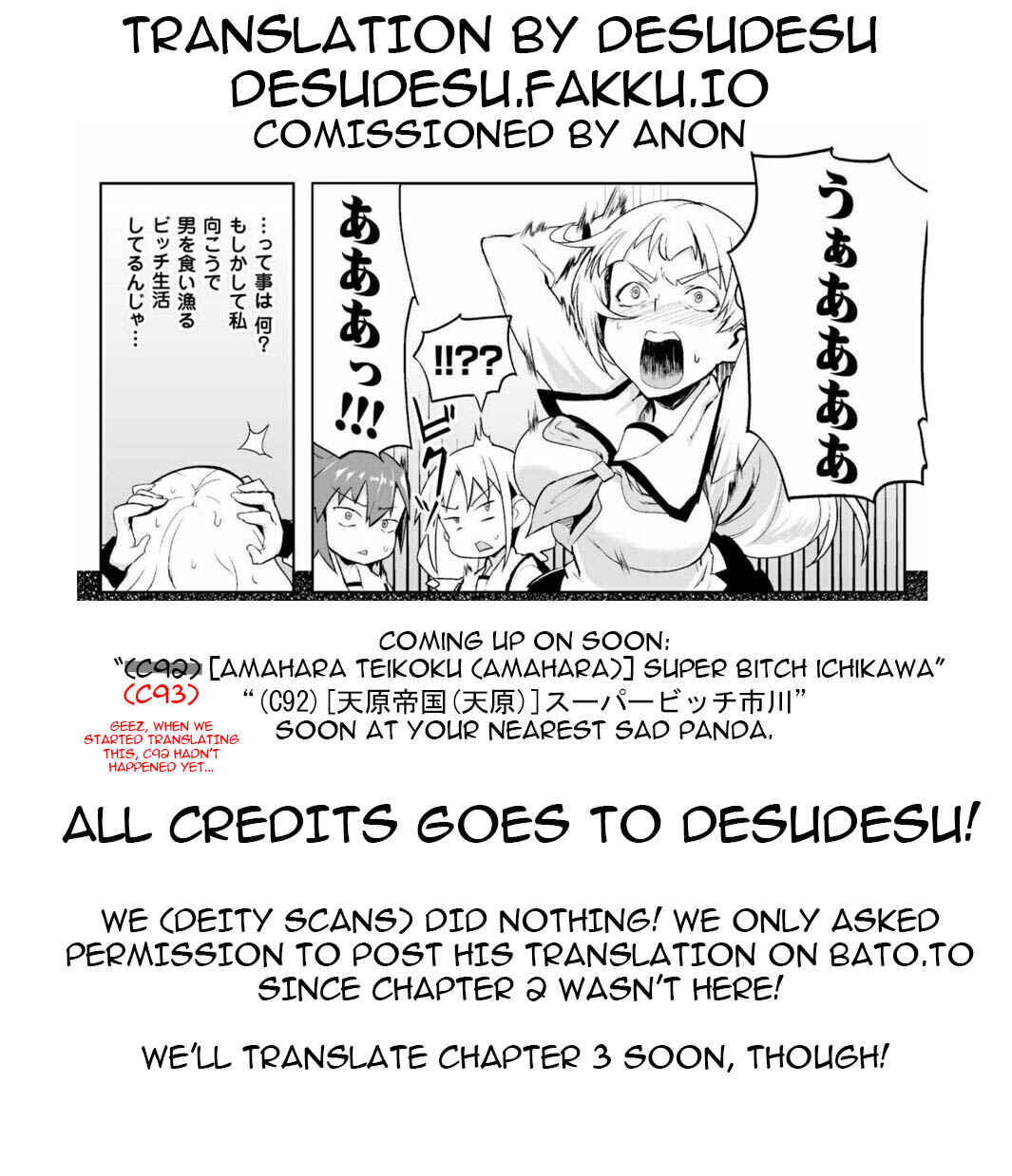 Teisou Gyakuten Sekai Chapter 2 - Page 20