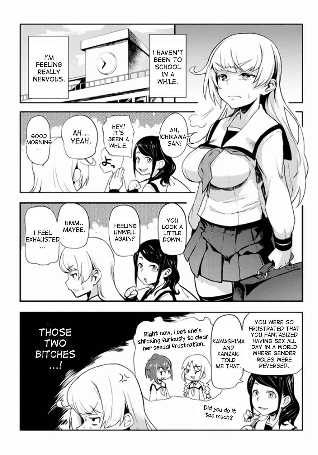 Teisou Gyakuten Sekai Chapter 2 - Page 4