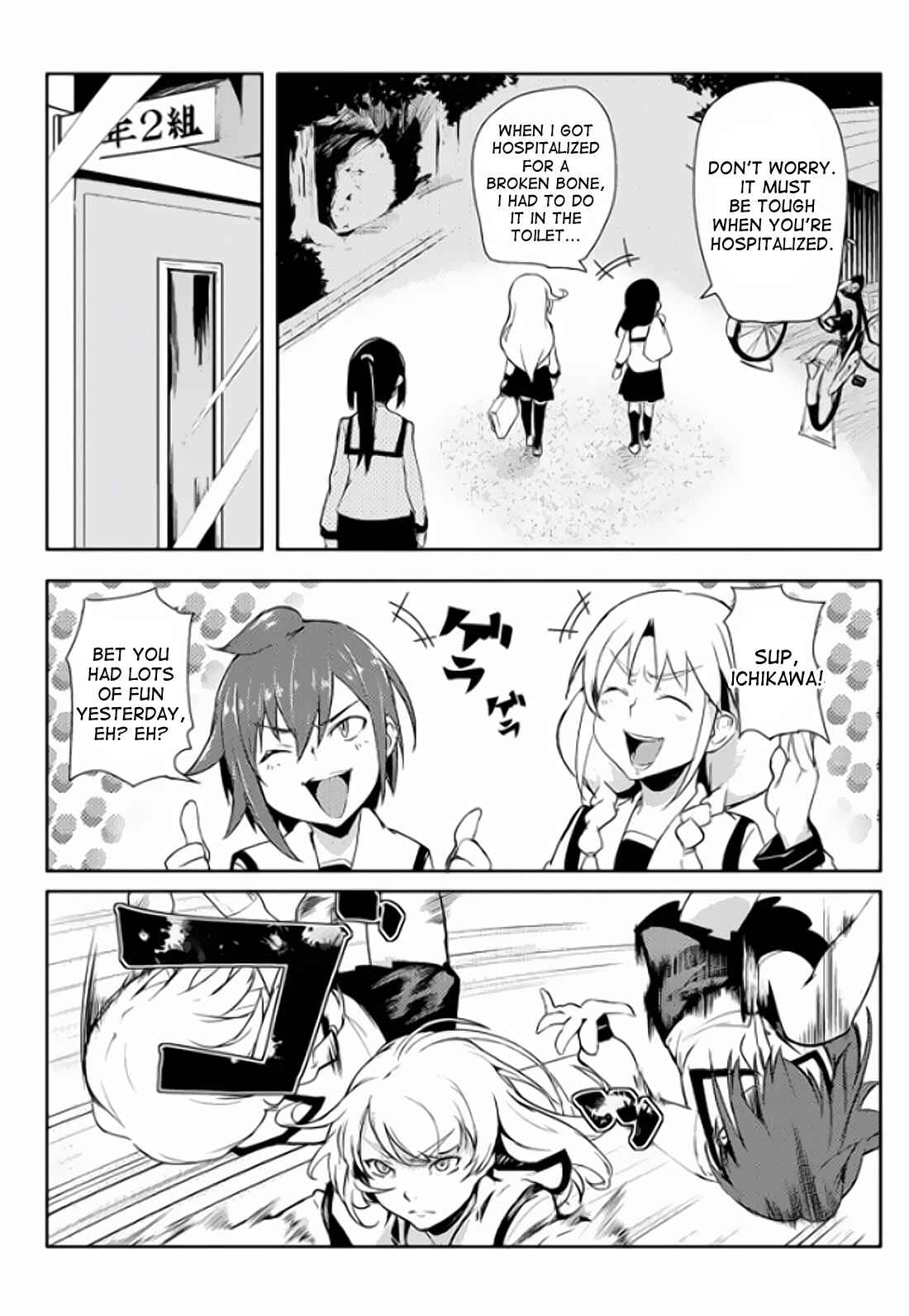 Teisou Gyakuten Sekai Chapter 2 - Page 5