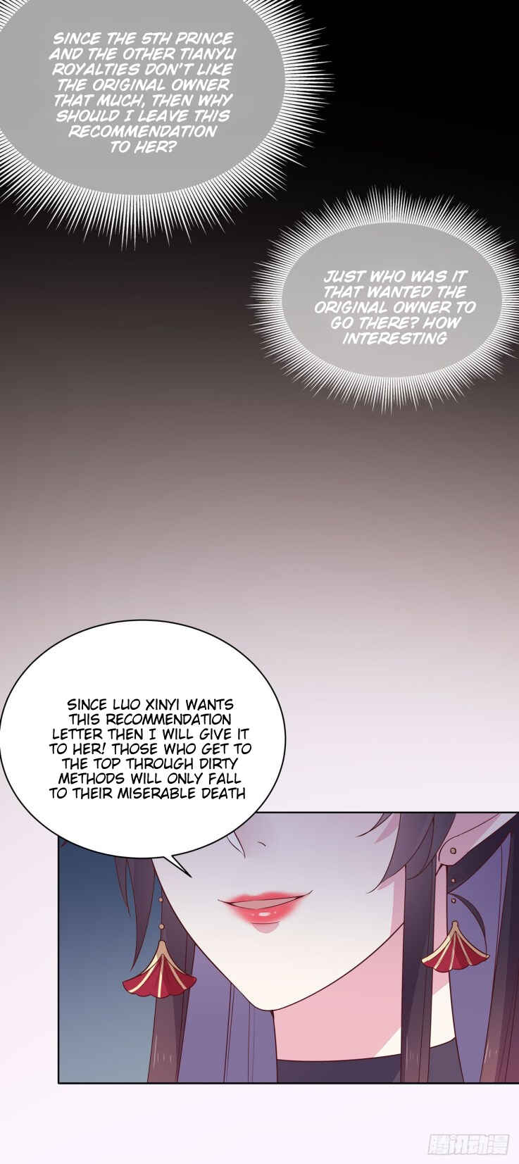 Supreme Ocular Master: The Peerless Heiress Chapter 19 - Page 15