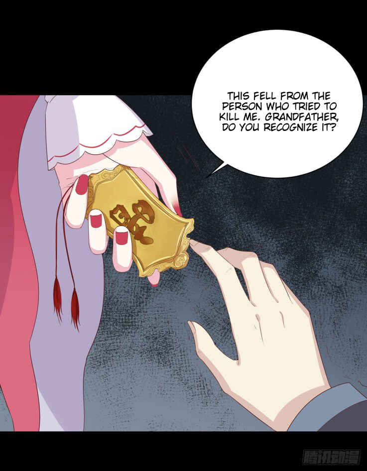 Supreme Ocular Master: The Peerless Heiress Chapter 19 - Page 19