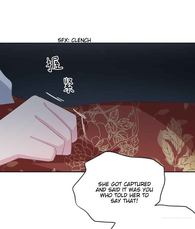 Supreme Ocular Master: The Peerless Heiress Chapter 19 - Page 31