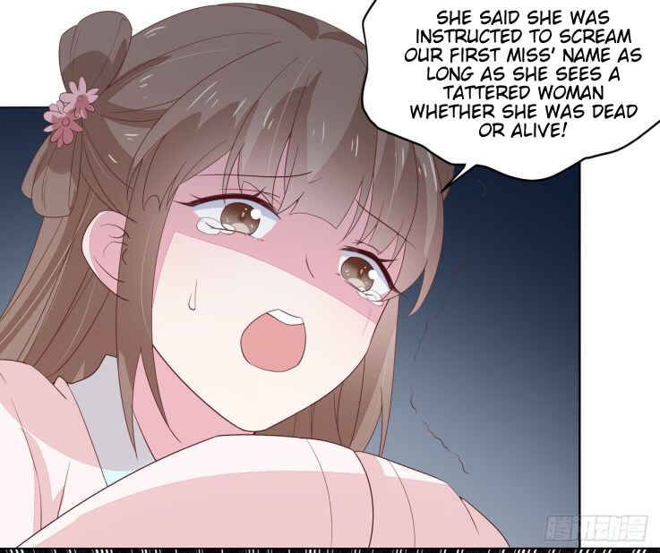 Supreme Ocular Master: The Peerless Heiress Chapter 19 - Page 32