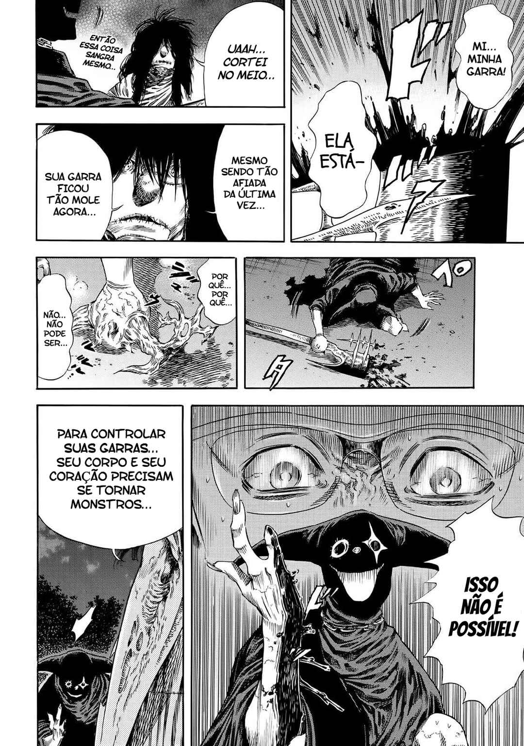 Shigahime Chapter 20 - Page 11