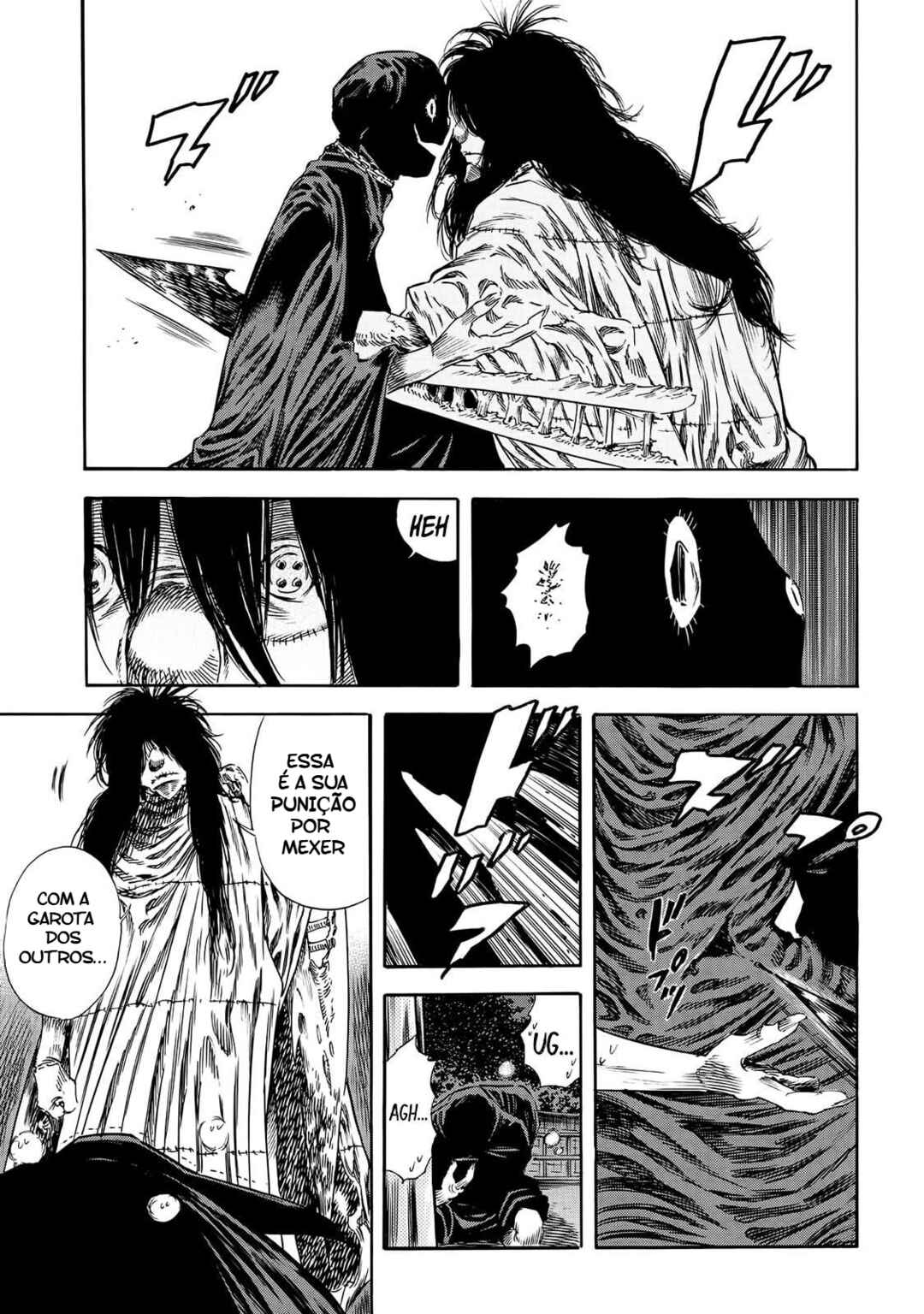 Shigahime Chapter 20 - Page 14