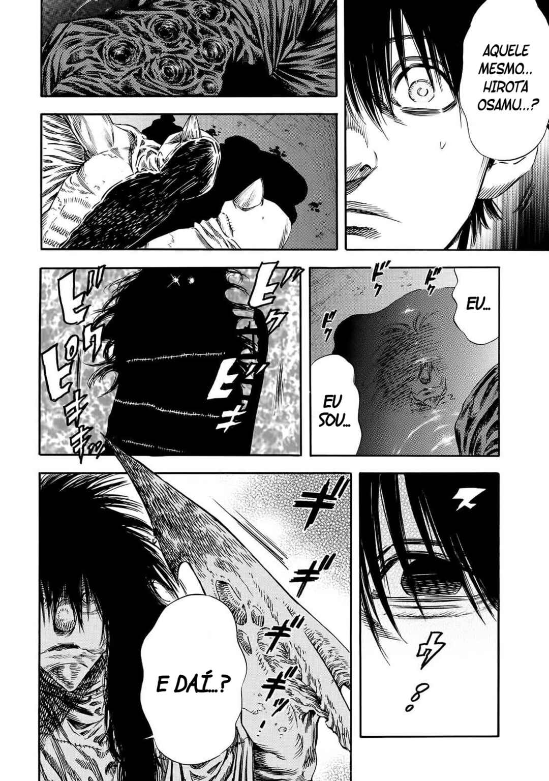 Shigahime Chapter 20 - Page 17