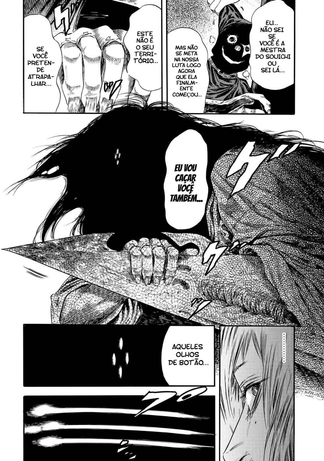 Shigahime Chapter 20 - Page 27