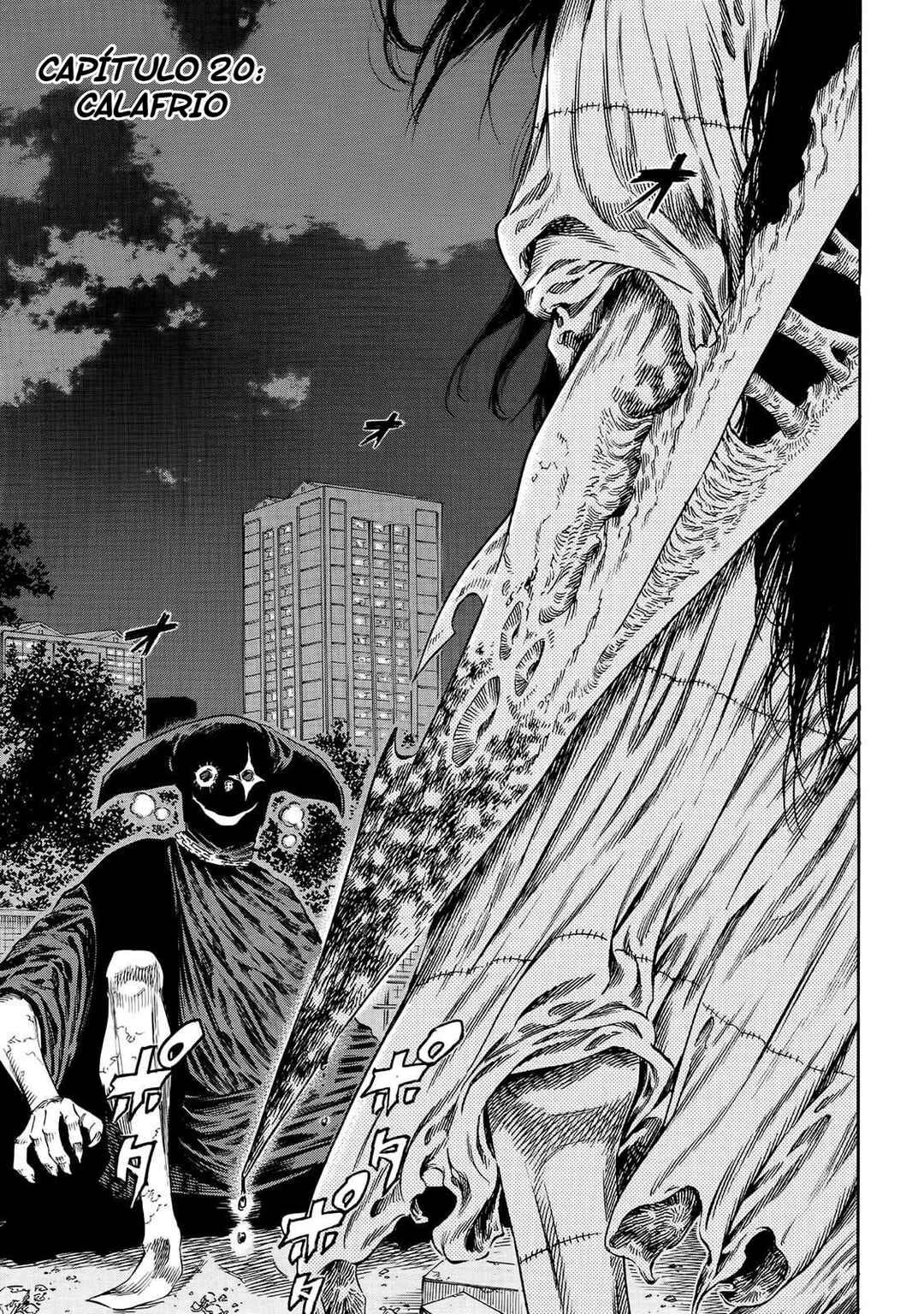 Shigahime Chapter 20 - Page 3