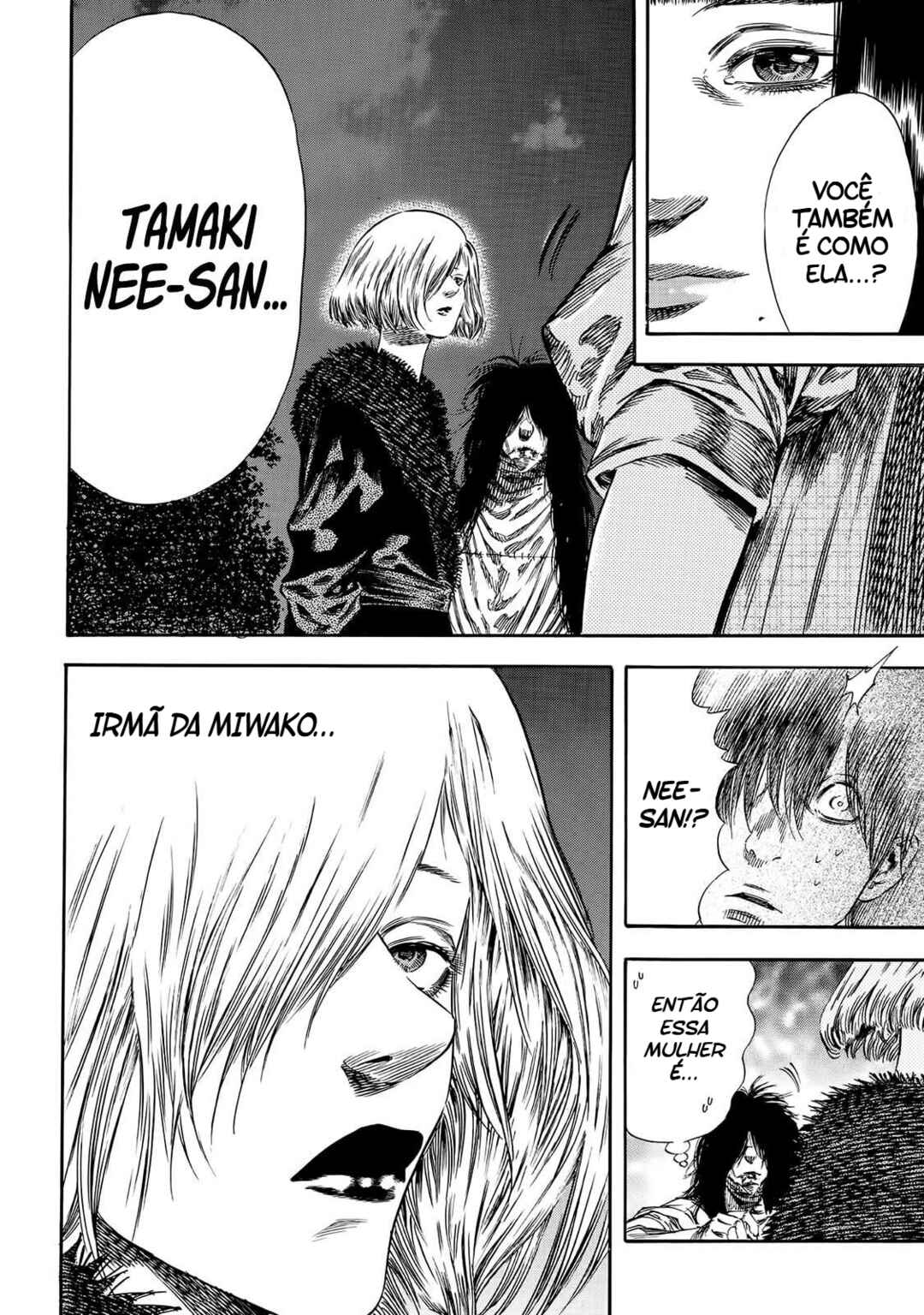 Shigahime Chapter 20 - Page 31