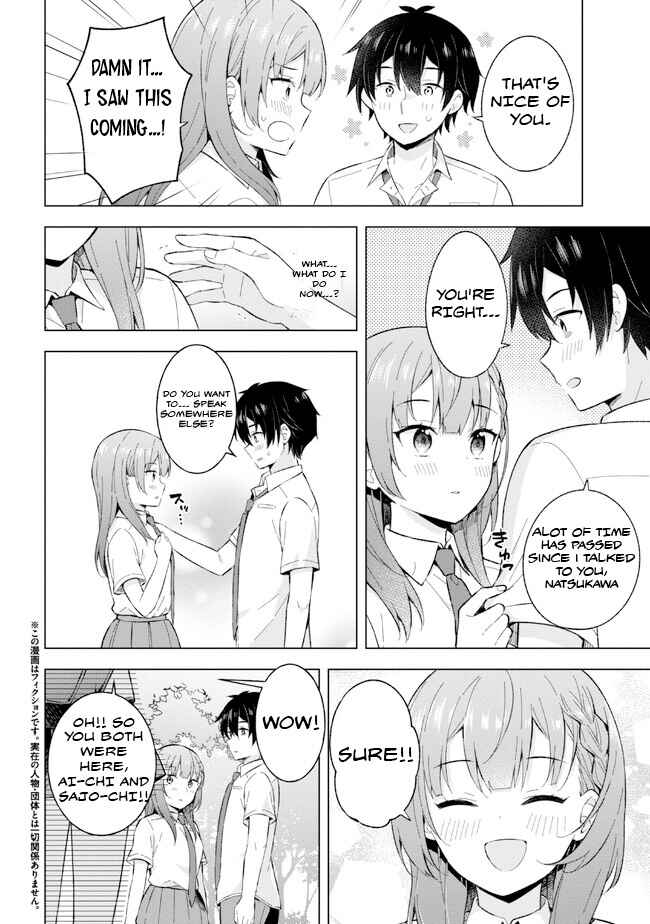 Yumemiru Danshi wa Genjitsushugisha Chapter 24.1 - Page 4