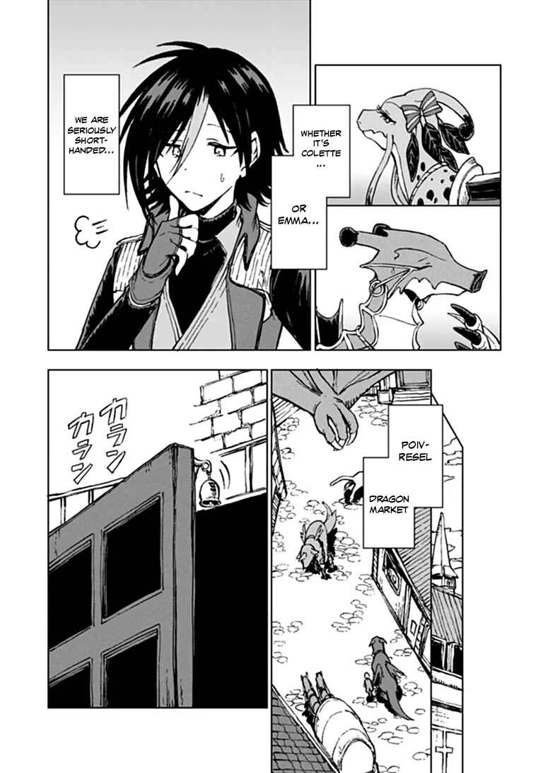 S-kyuu Guild wo Tsuihousareta kedo, Jitsu wa Ore dake Dragon no Kotoba ga Wakaru no de, Kidzuita Toki ni wa Ryuu Kishi no Chouten wo Kiwametemashita. Chapter 45 - Page 15