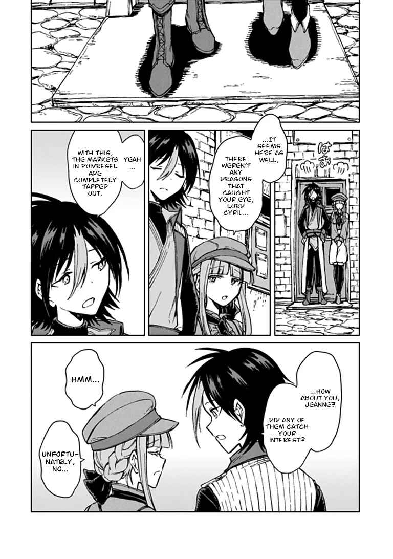 S-kyuu Guild wo Tsuihousareta kedo, Jitsu wa Ore dake Dragon no Kotoba ga Wakaru no de, Kidzuita Toki ni wa Ryuu Kishi no Chouten wo Kiwametemashita. Chapter 45 - Page 16