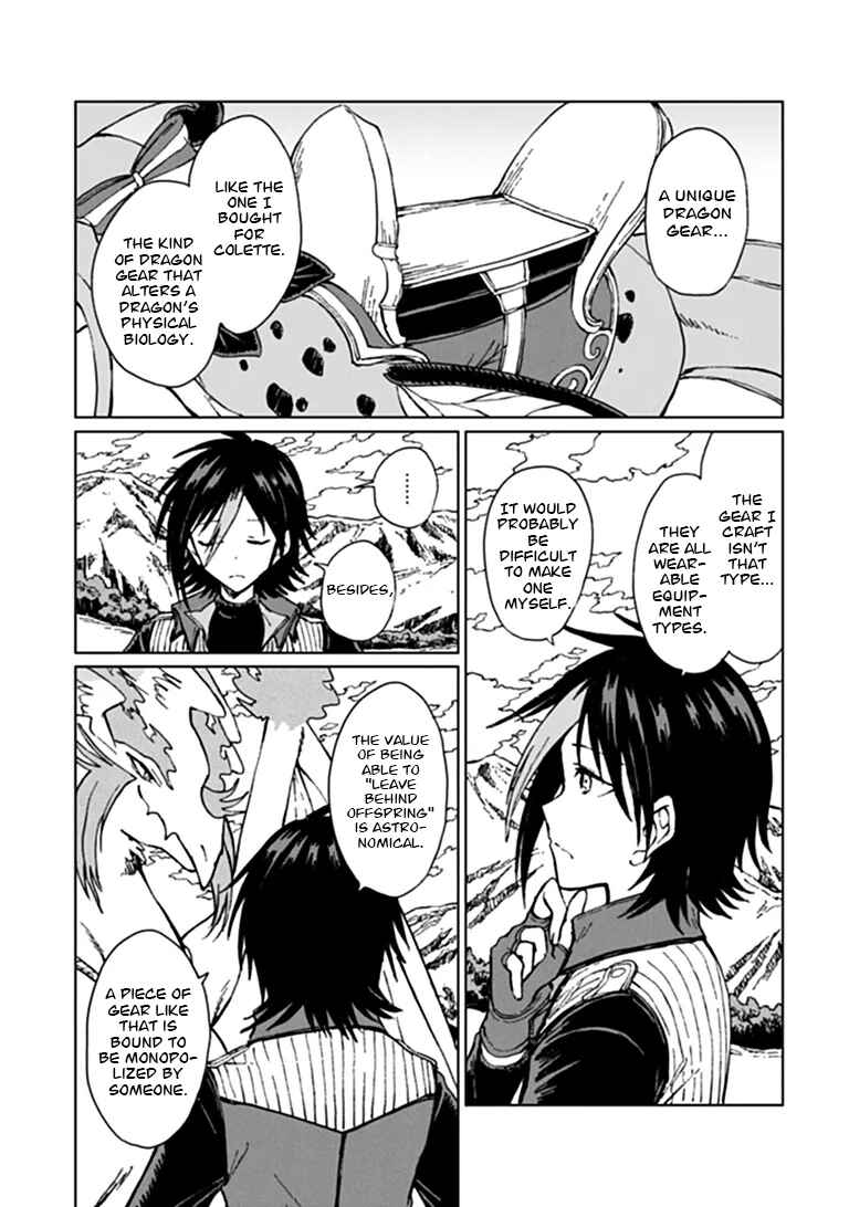 S-kyuu Guild wo Tsuihousareta kedo, Jitsu wa Ore dake Dragon no Kotoba ga Wakaru no de, Kidzuita Toki ni wa Ryuu Kishi no Chouten wo Kiwametemashita. Chapter 45 - Page 23
