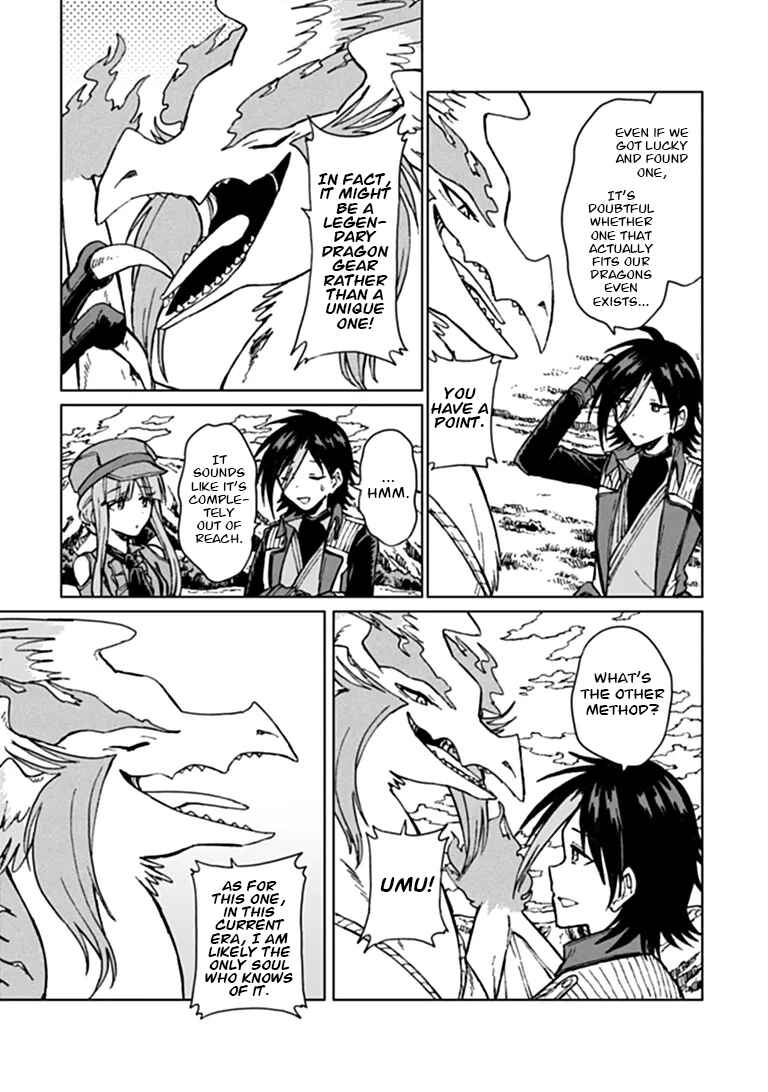 S-kyuu Guild wo Tsuihousareta kedo, Jitsu wa Ore dake Dragon no Kotoba ga Wakaru no de, Kidzuita Toki ni wa Ryuu Kishi no Chouten wo Kiwametemashita. Chapter 45 - Page 24