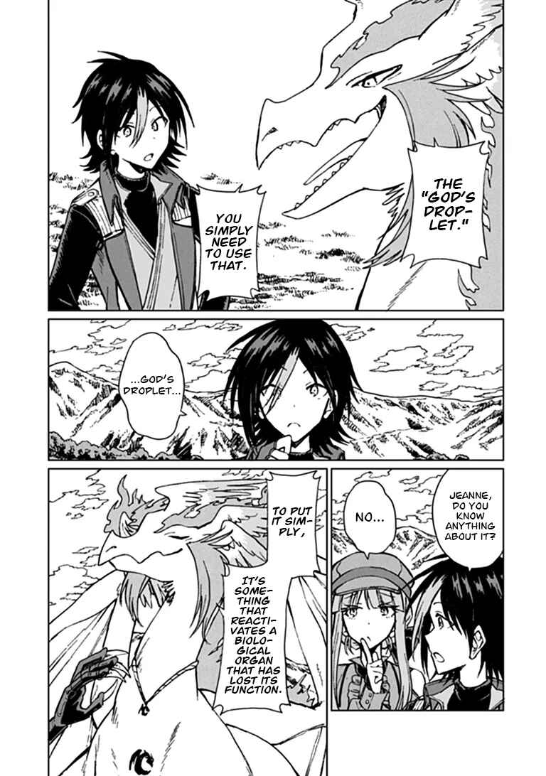 S-kyuu Guild wo Tsuihousareta kedo, Jitsu wa Ore dake Dragon no Kotoba ga Wakaru no de, Kidzuita Toki ni wa Ryuu Kishi no Chouten wo Kiwametemashita. Chapter 45 - Page 25