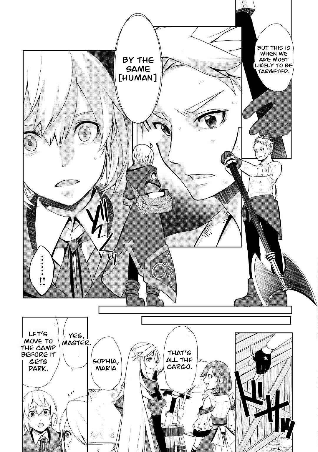 Izure Saikyou no Renkinjutsushi? Chapter 29 - Page 11