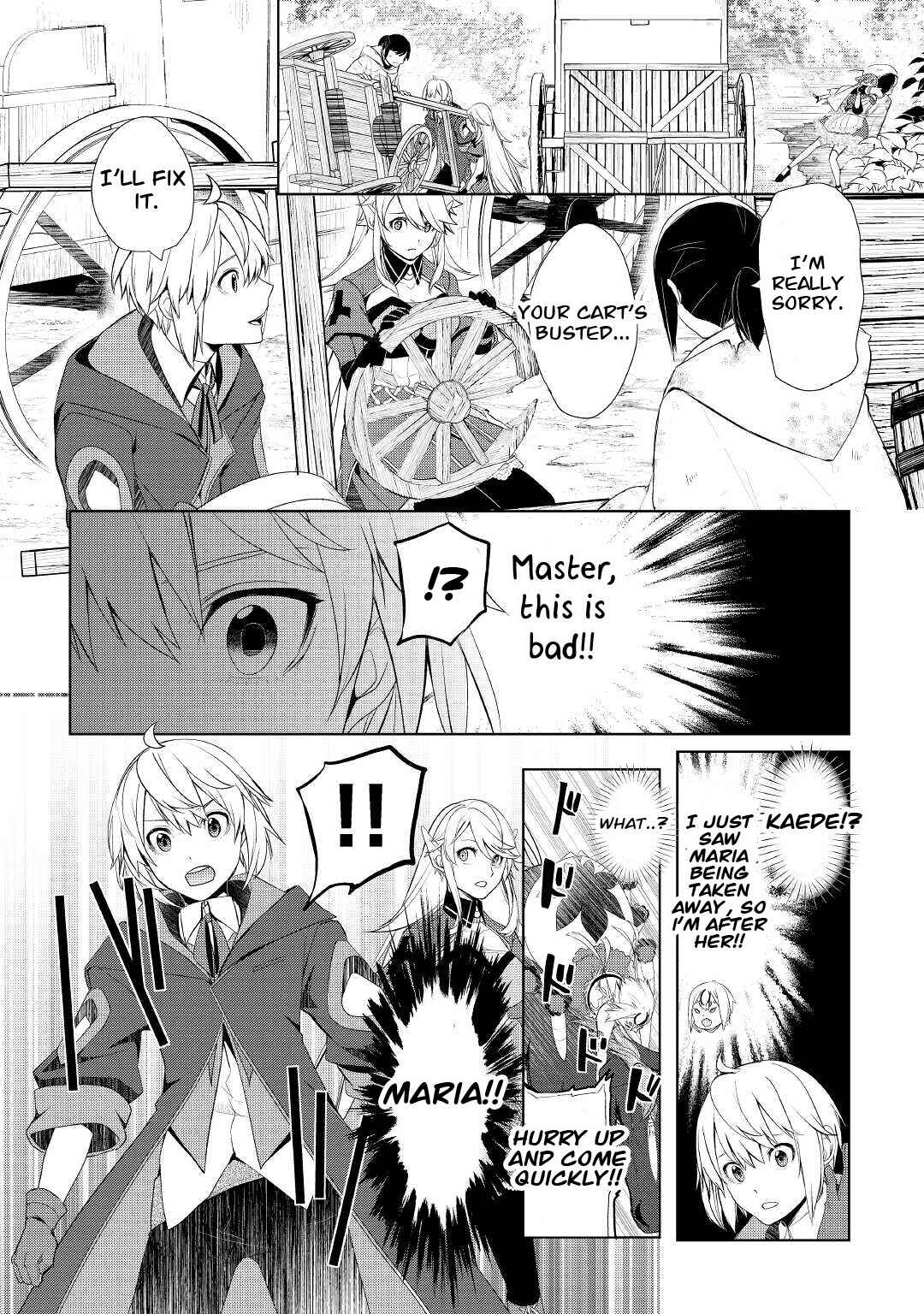 Izure Saikyou no Renkinjutsushi? Chapter 29 - Page 14