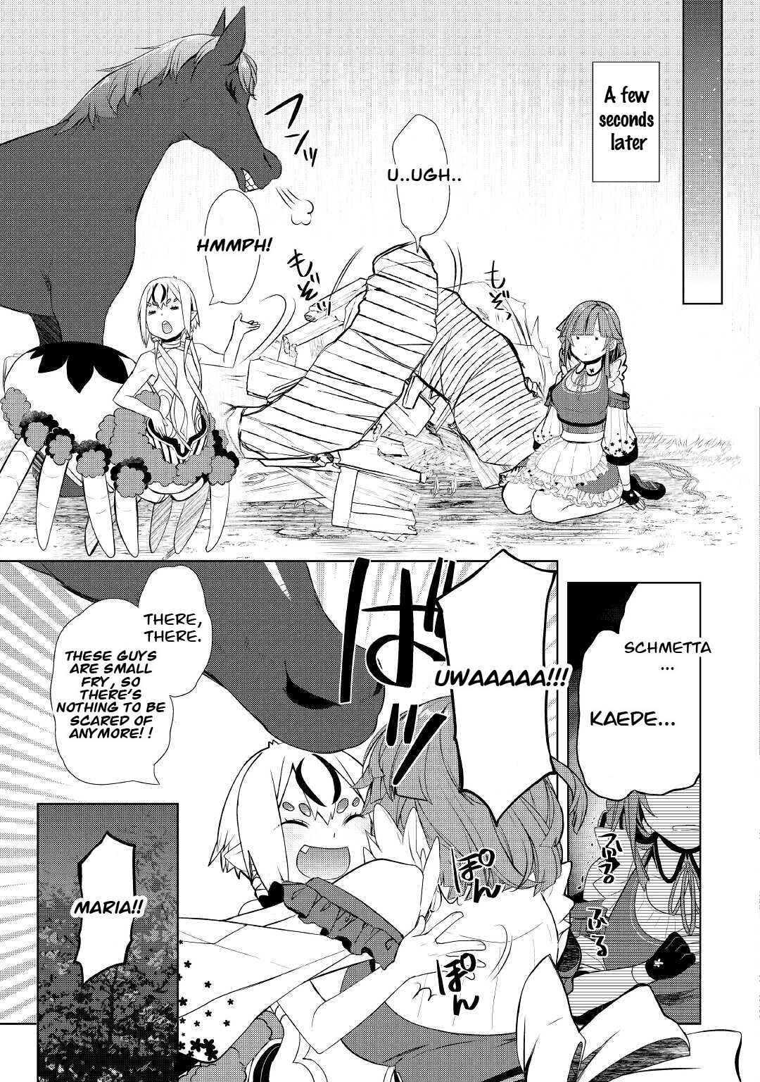 Izure Saikyou no Renkinjutsushi? Chapter 29 - Page 17