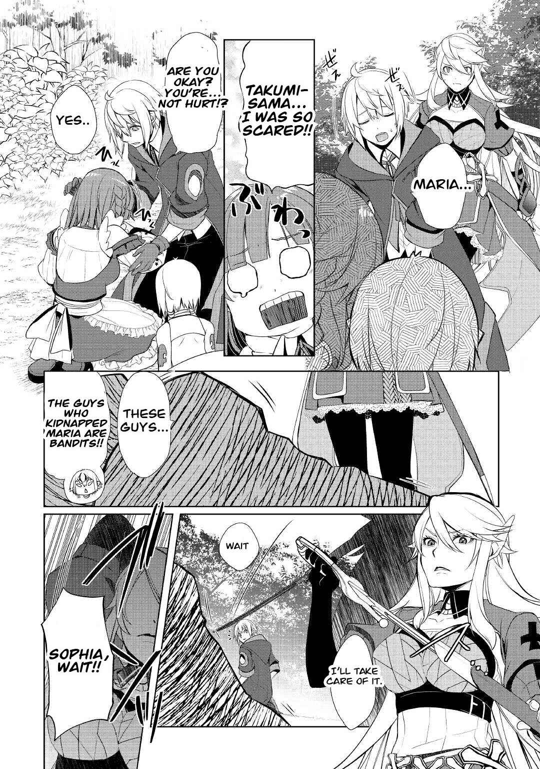 Izure Saikyou no Renkinjutsushi? Chapter 29 - Page 18