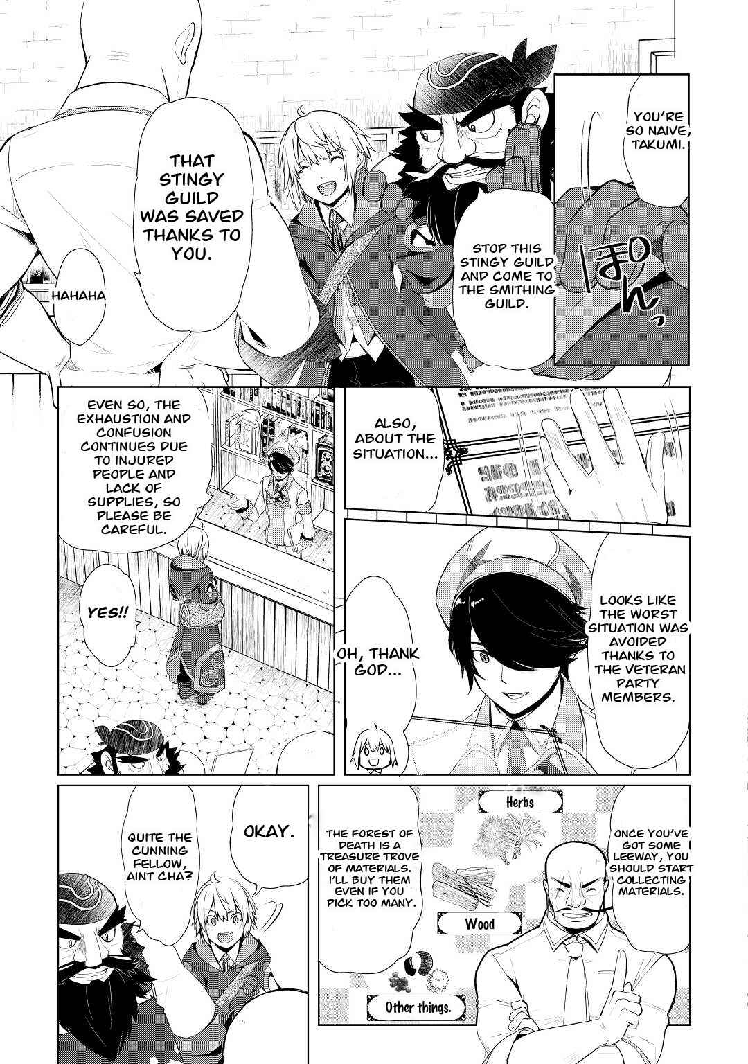 Izure Saikyou no Renkinjutsushi? Chapter 29 - Page 3