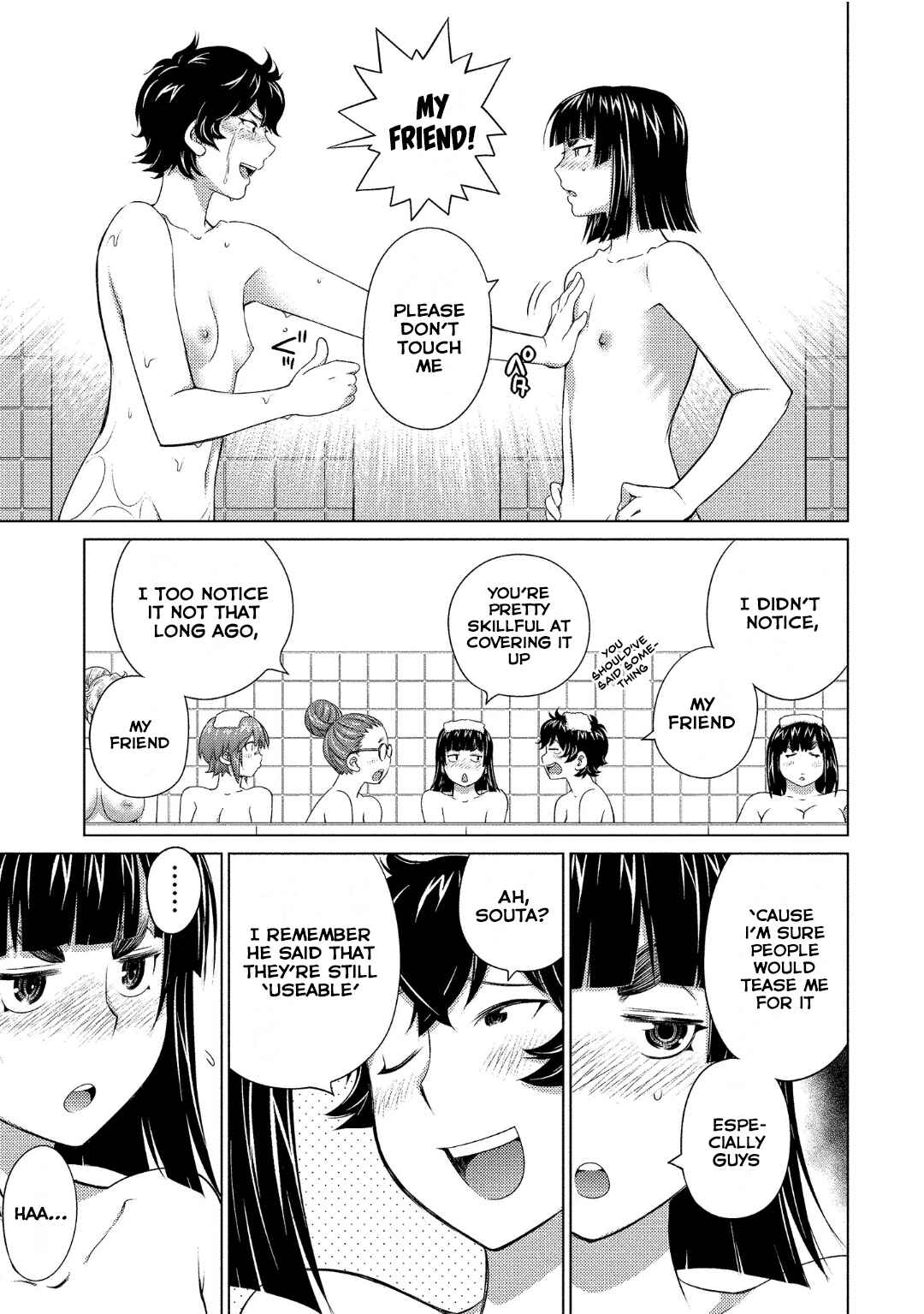 Ookii Onnanoko wa Suki Desu ka? Chapter 74 - Page 10