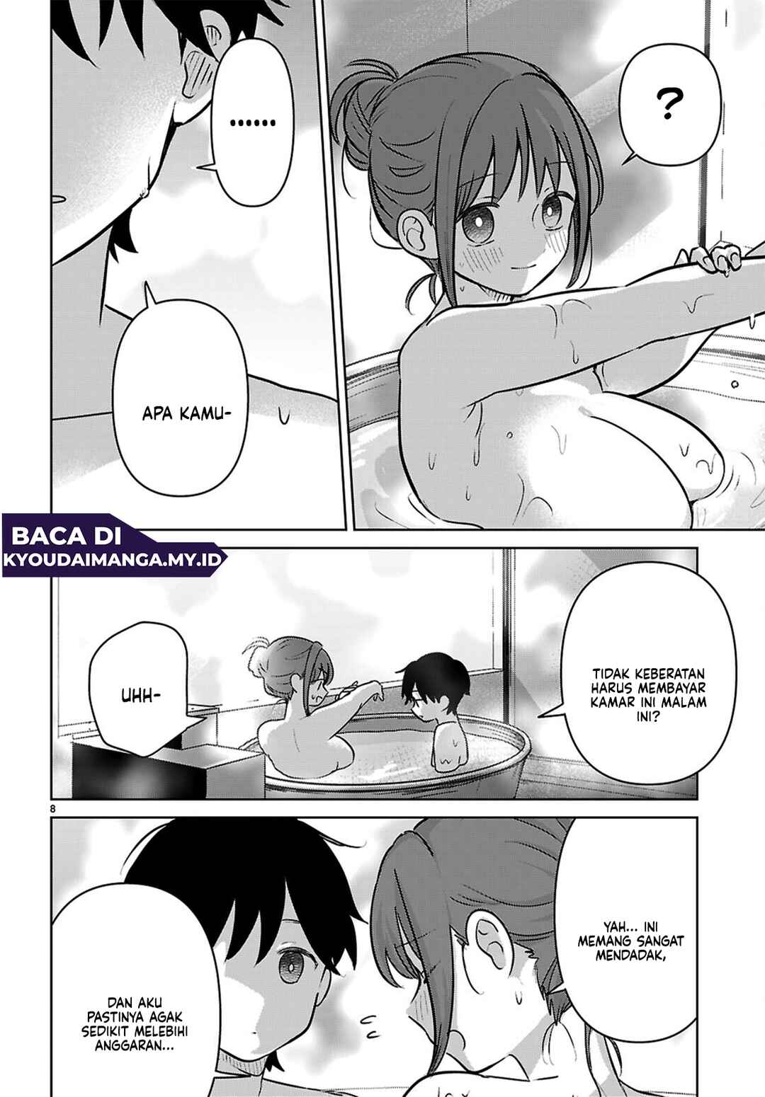 Ai no Senbiki ~Mamakatsu Shitara Mama ga Dekita Hanashi~ Chapter 10 - Page 11