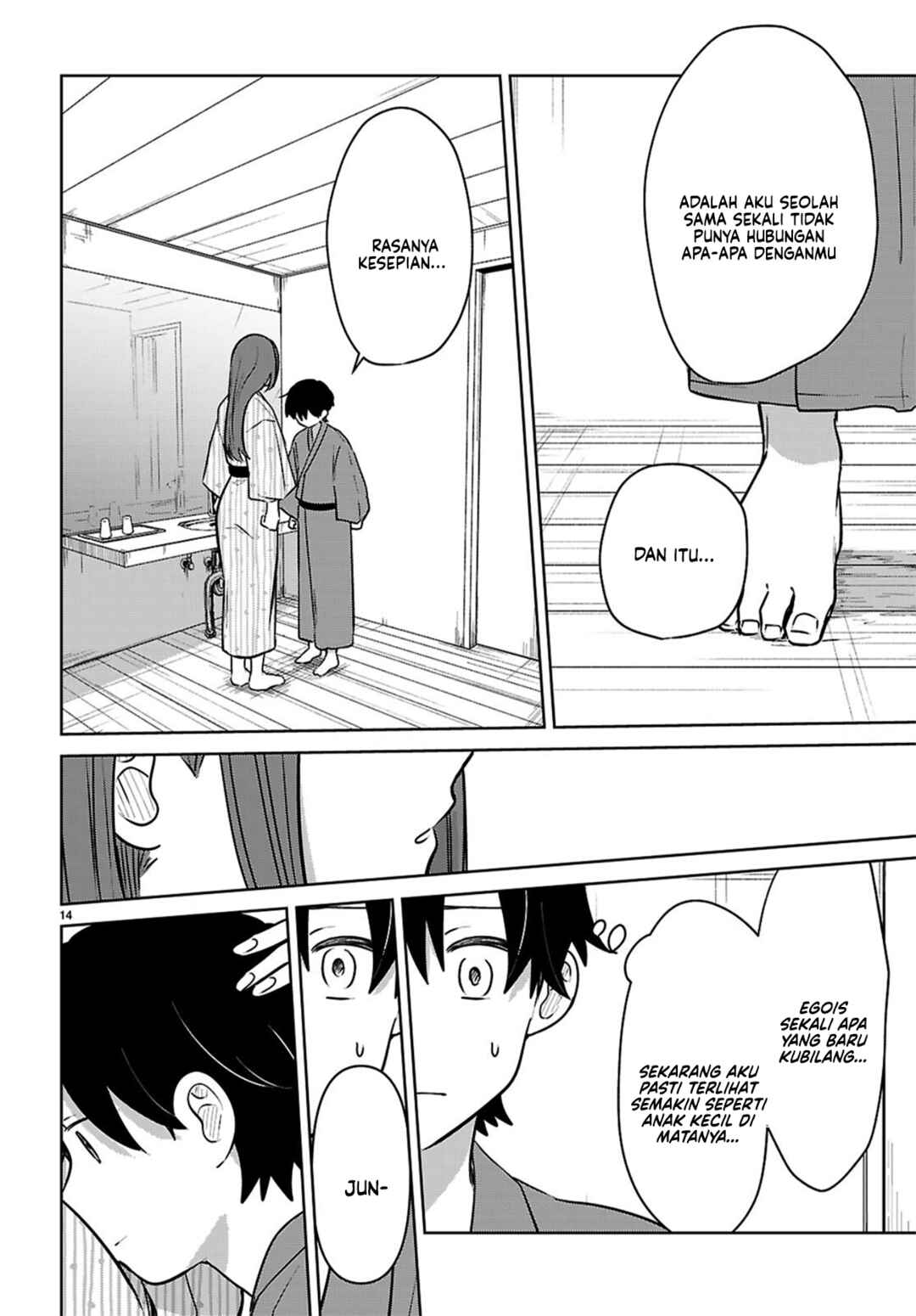 Ai no Senbiki ~Mamakatsu Shitara Mama ga Dekita Hanashi~ Chapter 10 - Page 17