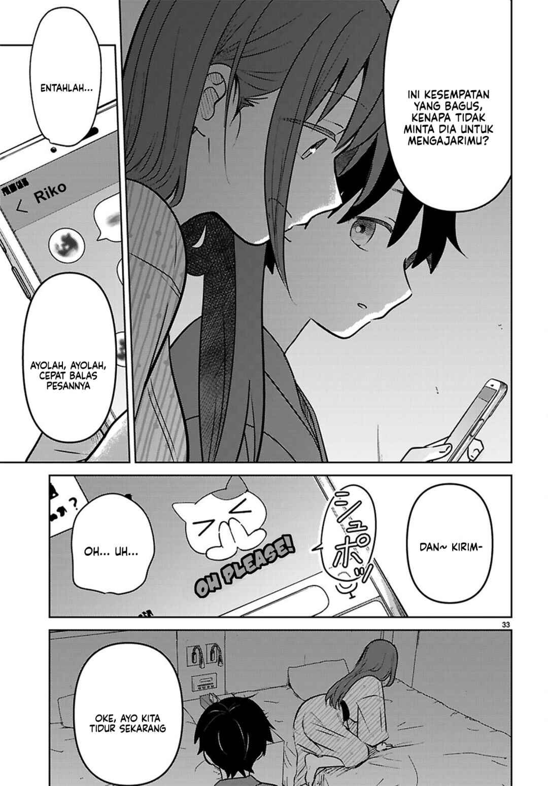 Ai no Senbiki ~Mamakatsu Shitara Mama ga Dekita Hanashi~ Chapter 10 - Page 36