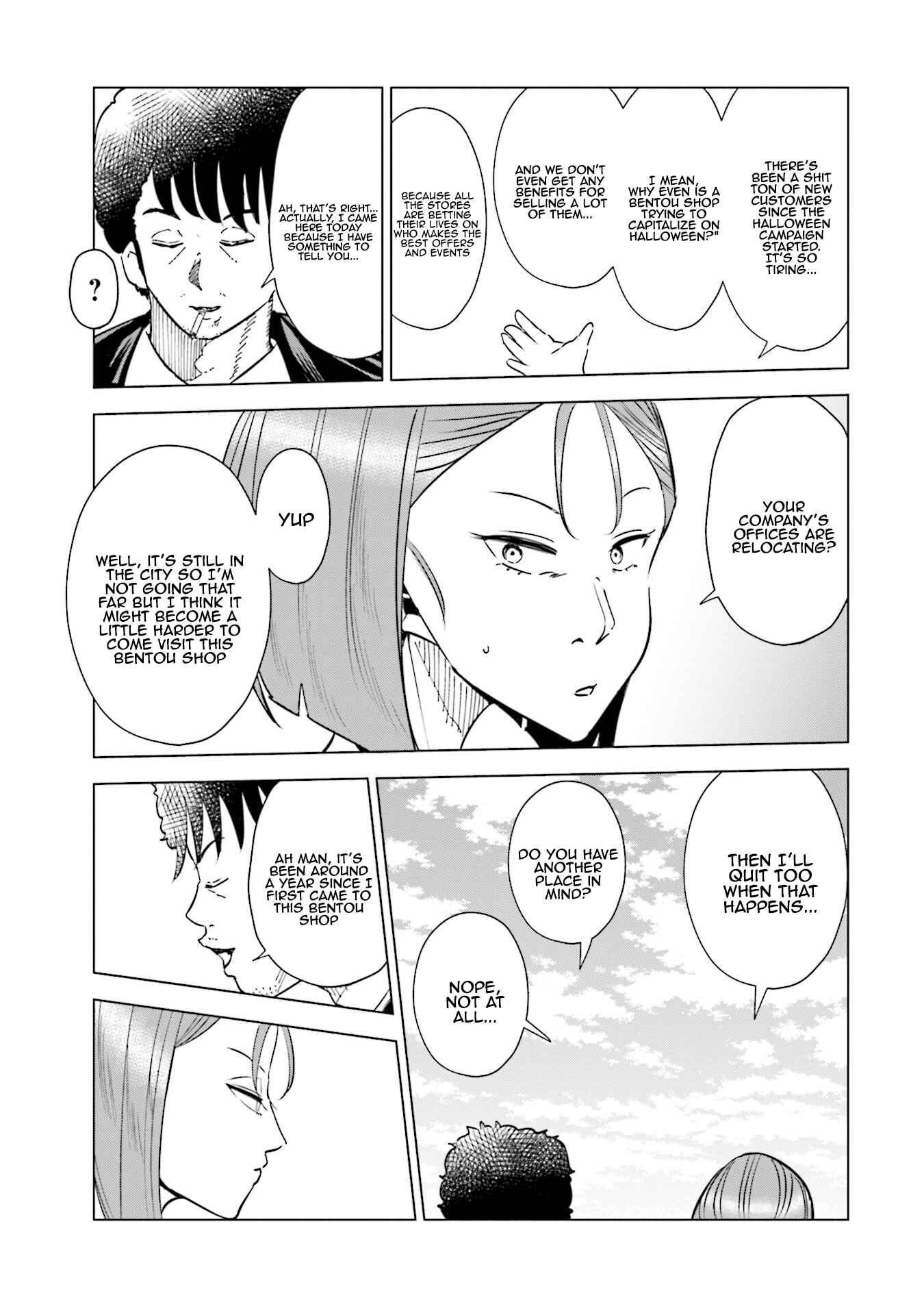 Tsuma, Shougakusei ni Naru. Chapter 30 - Page 10