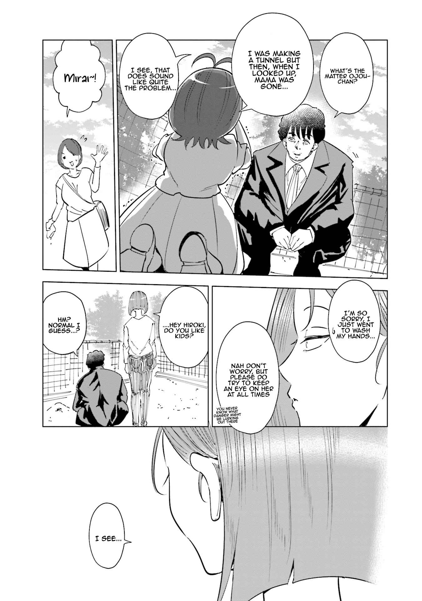 Tsuma, Shougakusei ni Naru. Chapter 30 - Page 14