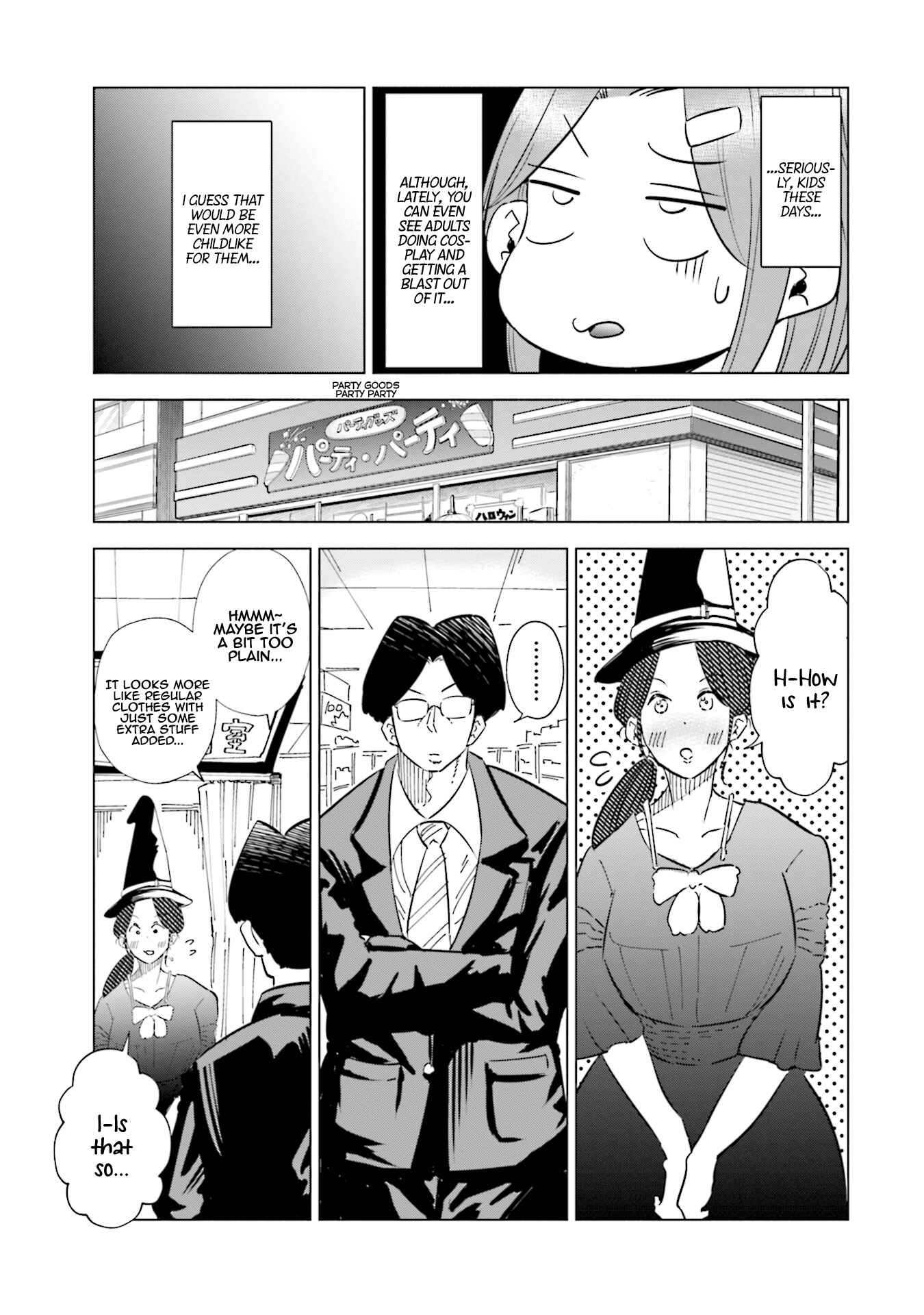 Tsuma, Shougakusei ni Naru. Chapter 30 - Page 18