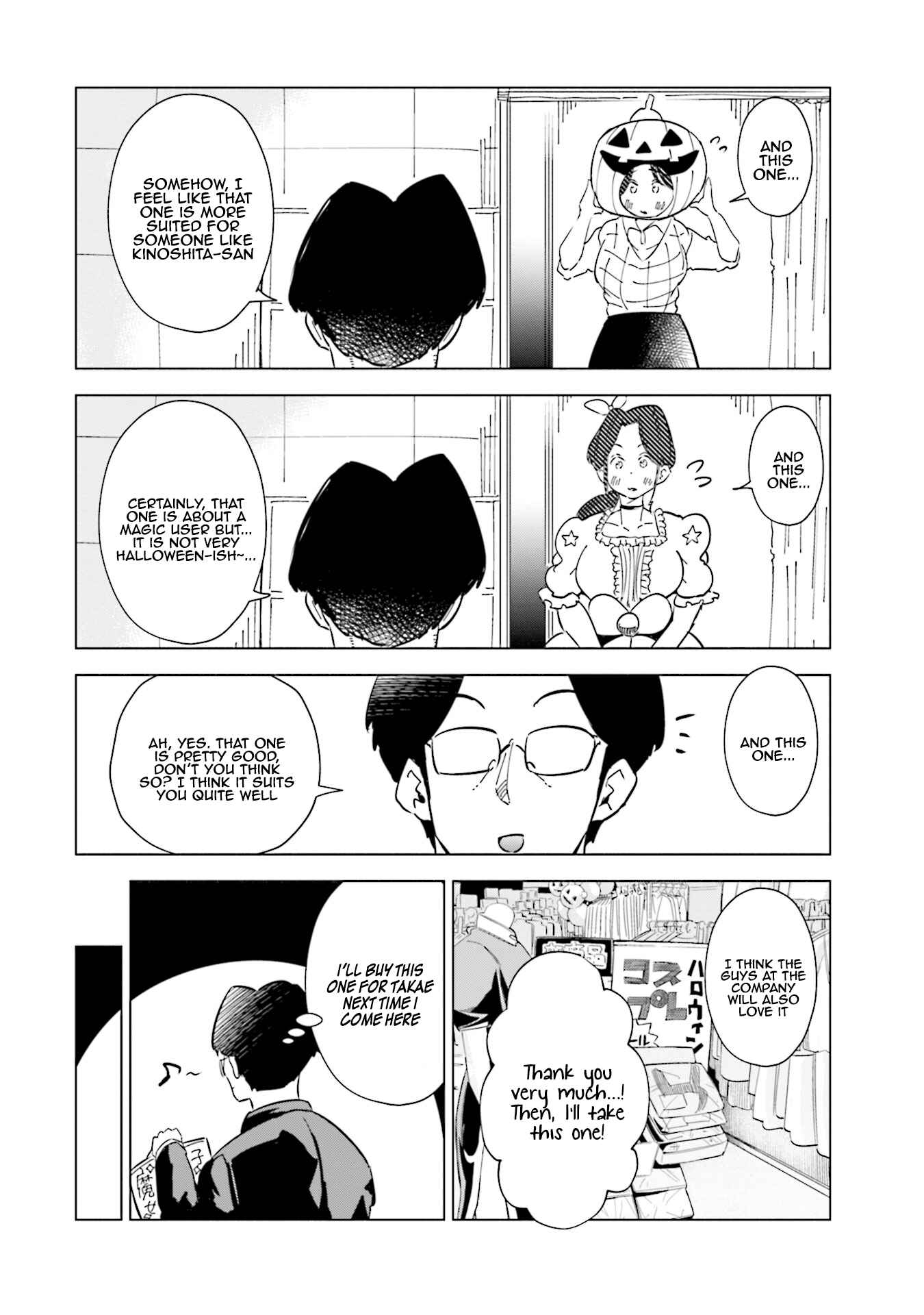 Tsuma, Shougakusei ni Naru. Chapter 30 - Page 19