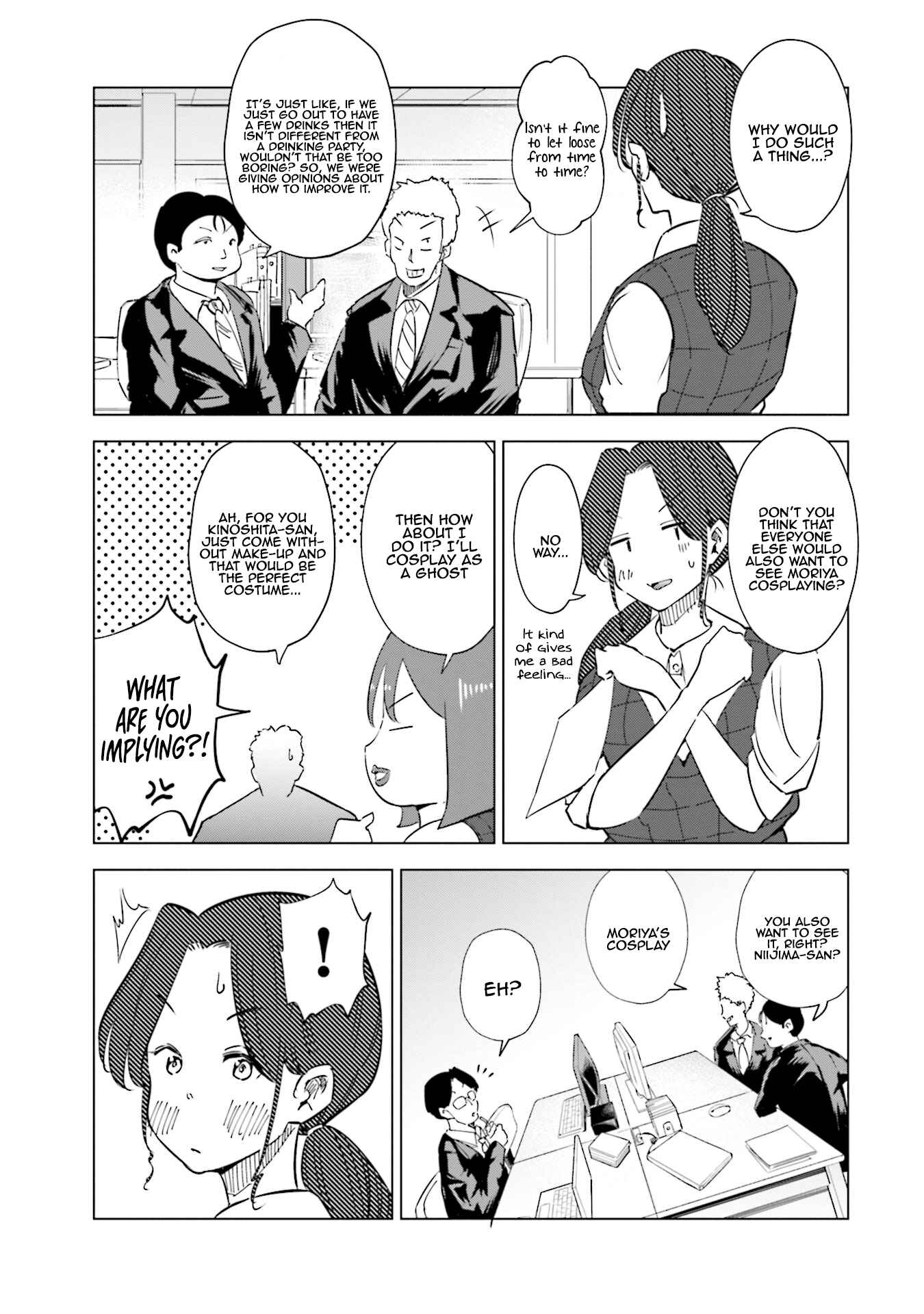 Tsuma, Shougakusei ni Naru. Chapter 30 - Page 4