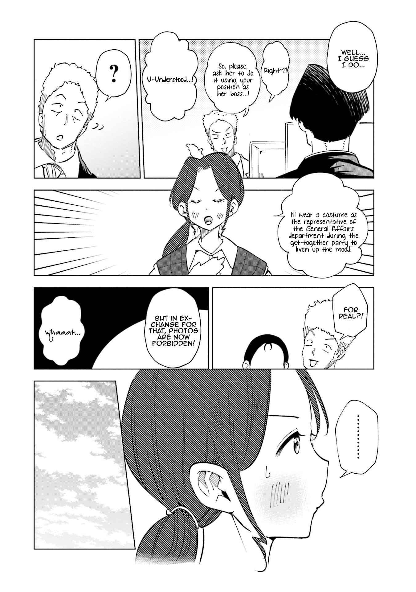 Tsuma, Shougakusei ni Naru. Chapter 30 - Page 5