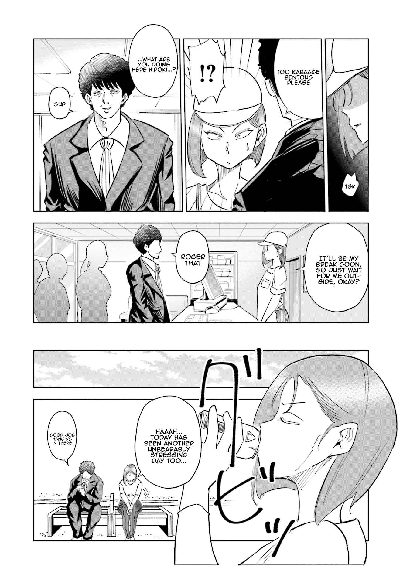 Tsuma, Shougakusei ni Naru. Chapter 30 - Page 9