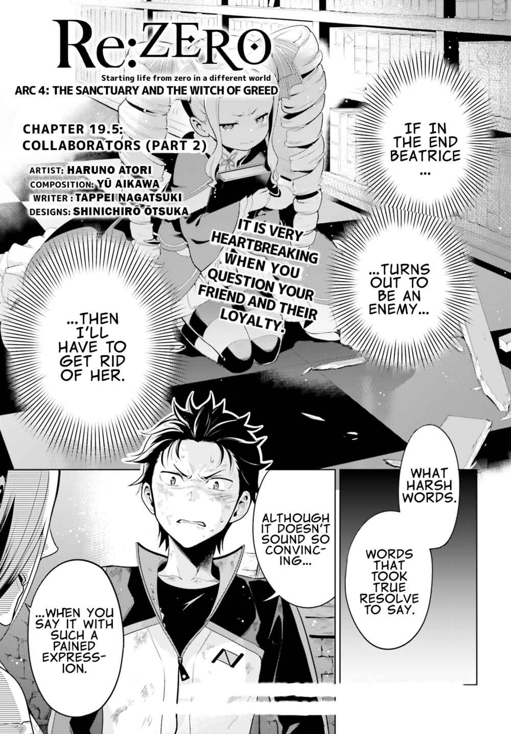 Re:Zero kara Hajimeru Isekai Seikatsu: Dai 4-shou—Seiiki to Gouyoku no Majo Chapter 19.2 - Page 1