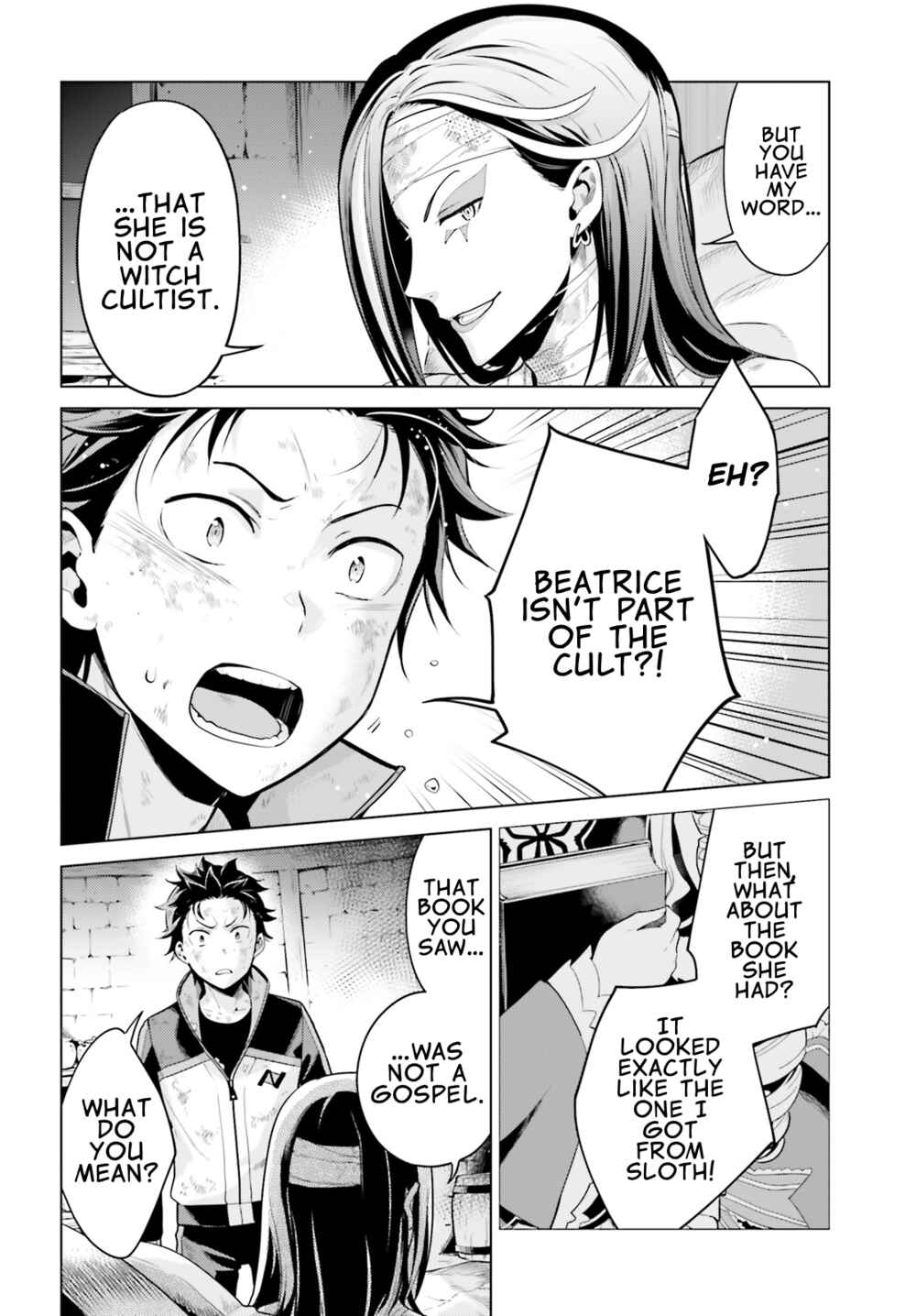 Re:Zero kara Hajimeru Isekai Seikatsu: Dai 4-shou—Seiiki to Gouyoku no Majo Chapter 19.2 - Page 2