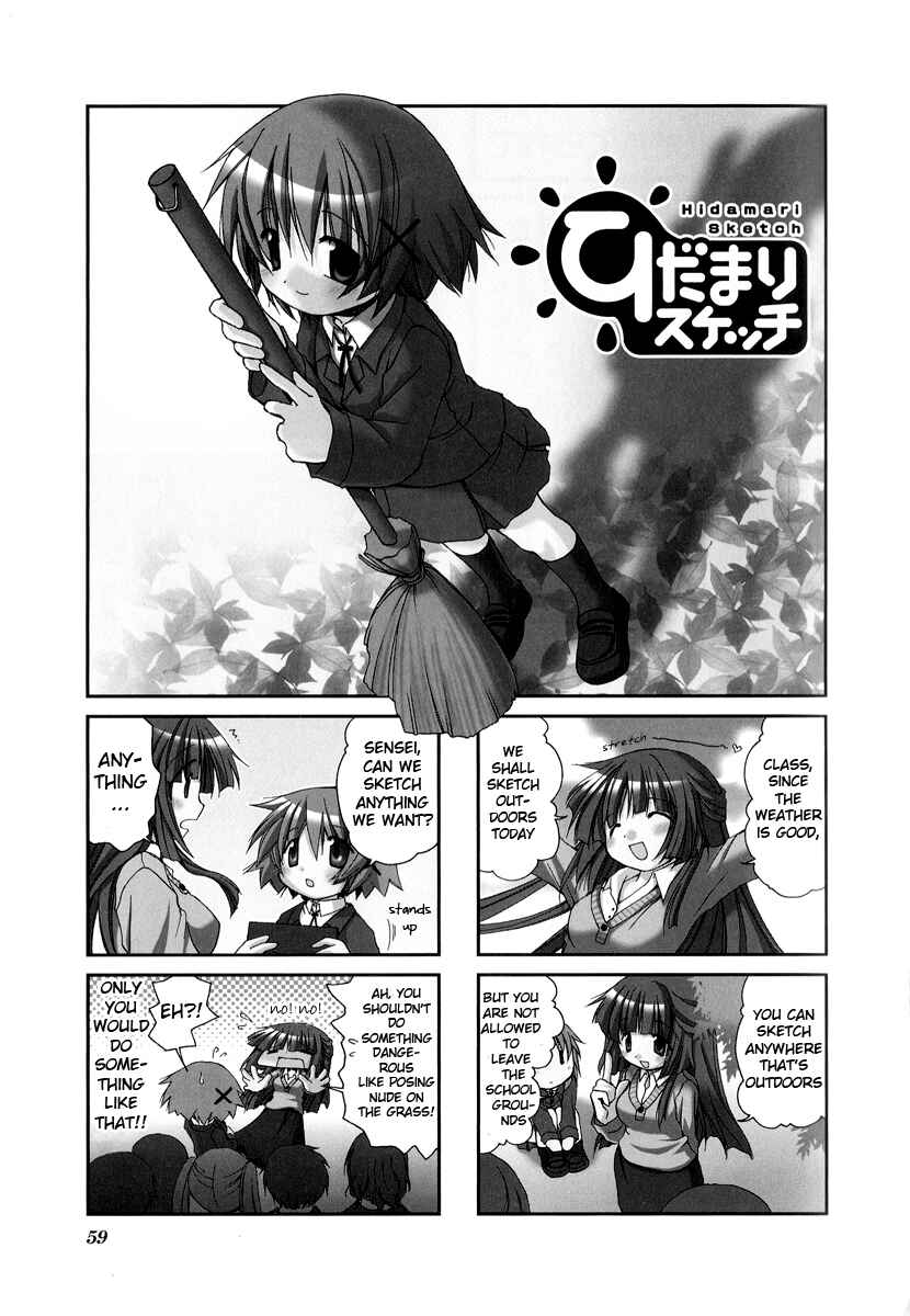 Hidamari Sketch Chapter 7 - Page 1