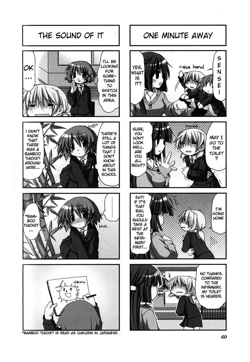 Hidamari Sketch Chapter 7 - Page 2