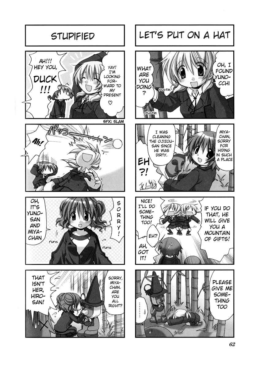 Hidamari Sketch Chapter 7 - Page 4