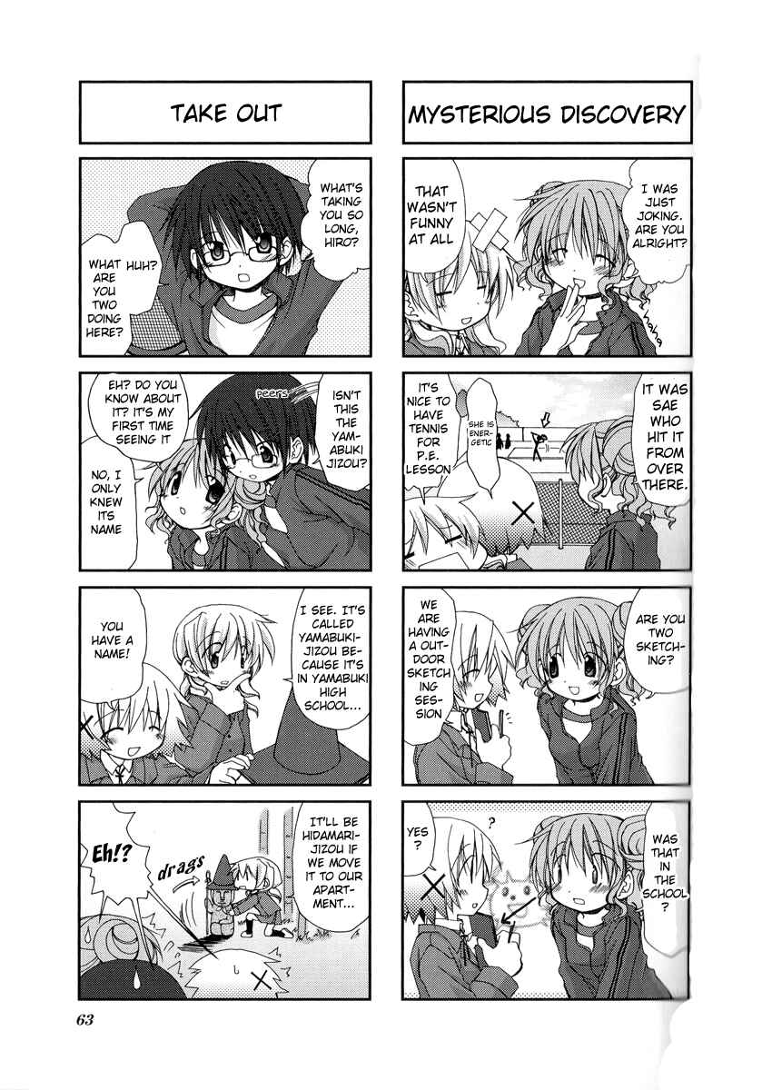 Hidamari Sketch Chapter 7 - Page 5