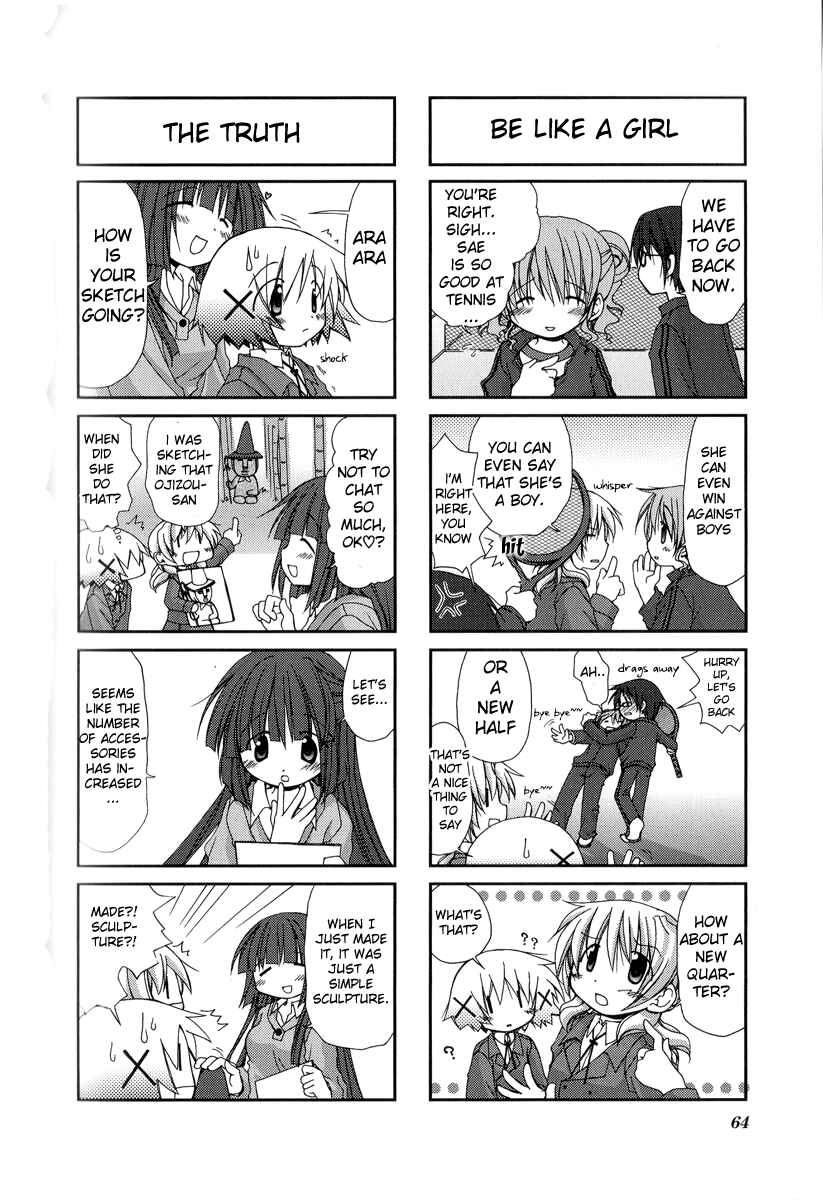 Hidamari Sketch Chapter 7 - Page 6