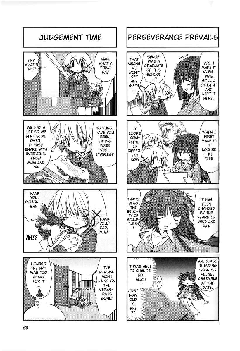 Hidamari Sketch Chapter 7 - Page 7