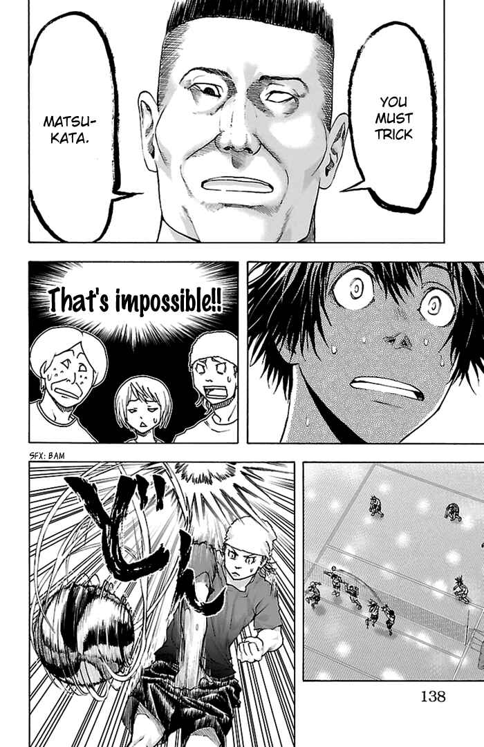 Harigane Service Chapter 40 - Page 10
