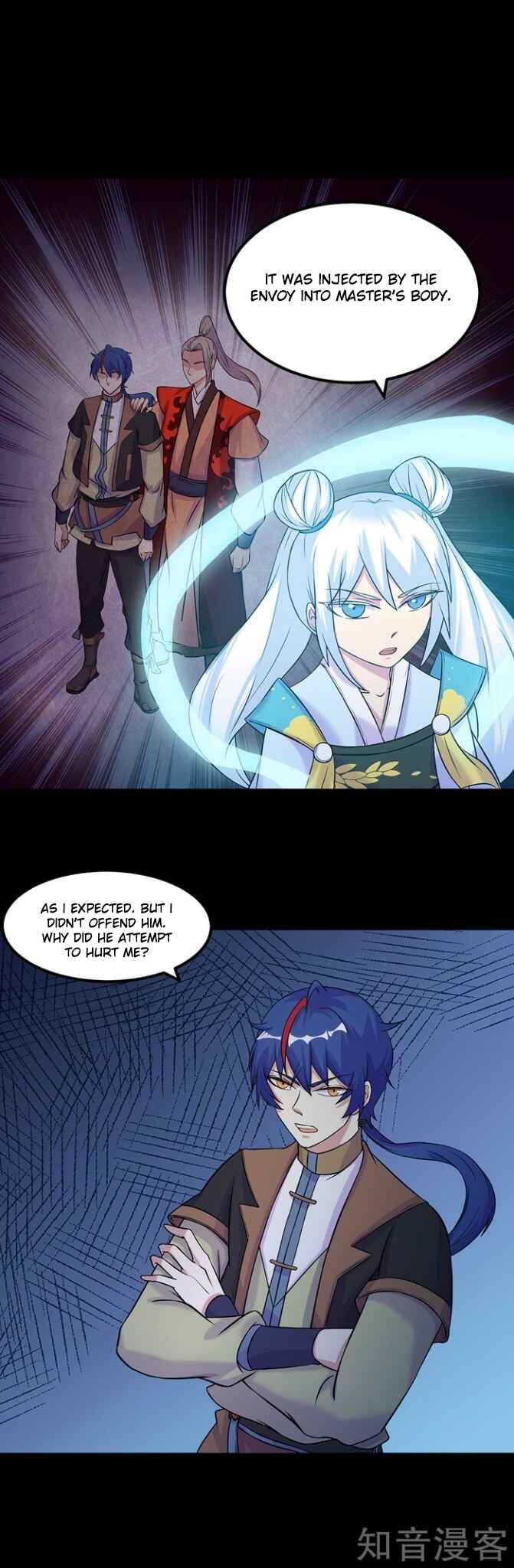 Martial Arts Reigns Chapter 22 - Page 15