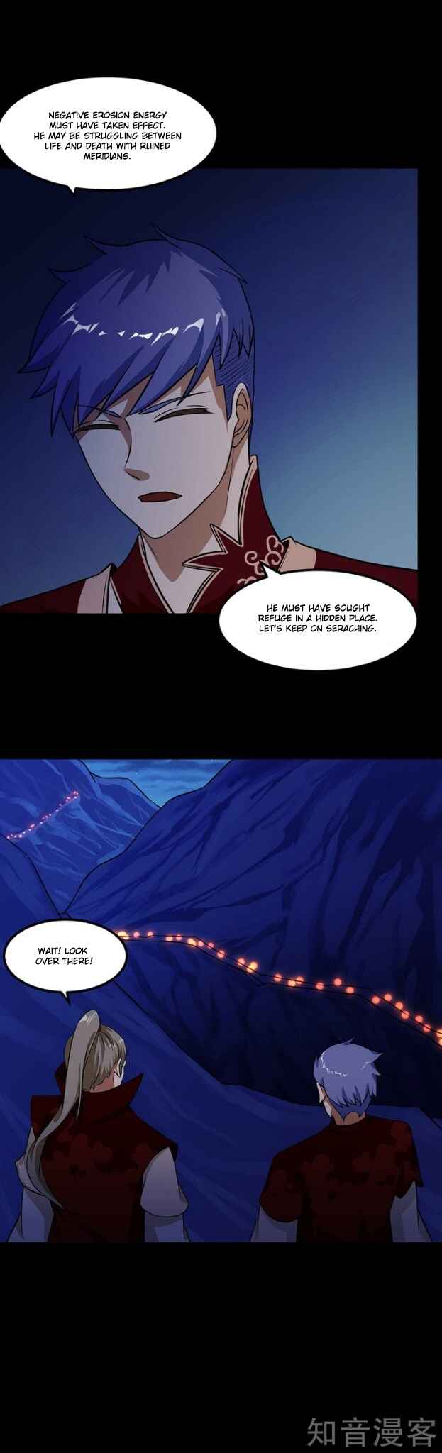 Martial Arts Reigns Chapter 22 - Page 3